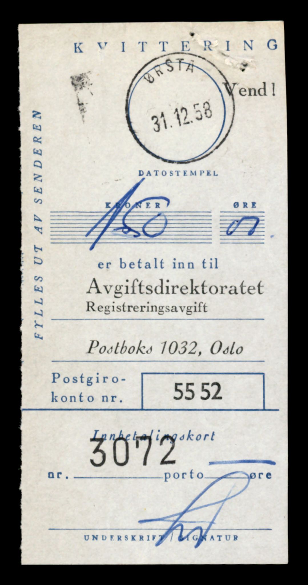 Møre og Romsdal vegkontor - Ålesund trafikkstasjon, AV/SAT-A-4099/F/Fe/L0045: Registreringskort for kjøretøy T 14320 - T 14444, 1927-1998, p. 3206