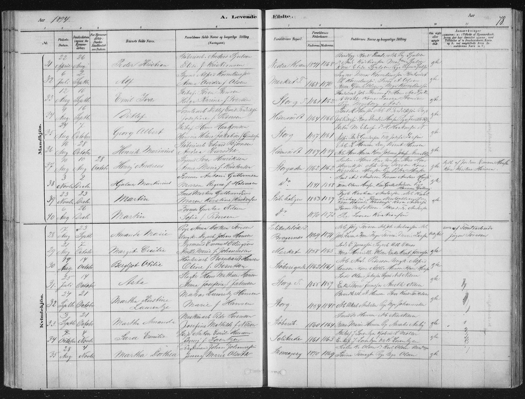 Strømsø kirkebøker, AV/SAKO-A-246/F/Fb/L0005: Parish register (official) no. II 5, 1877-1902, p. 78