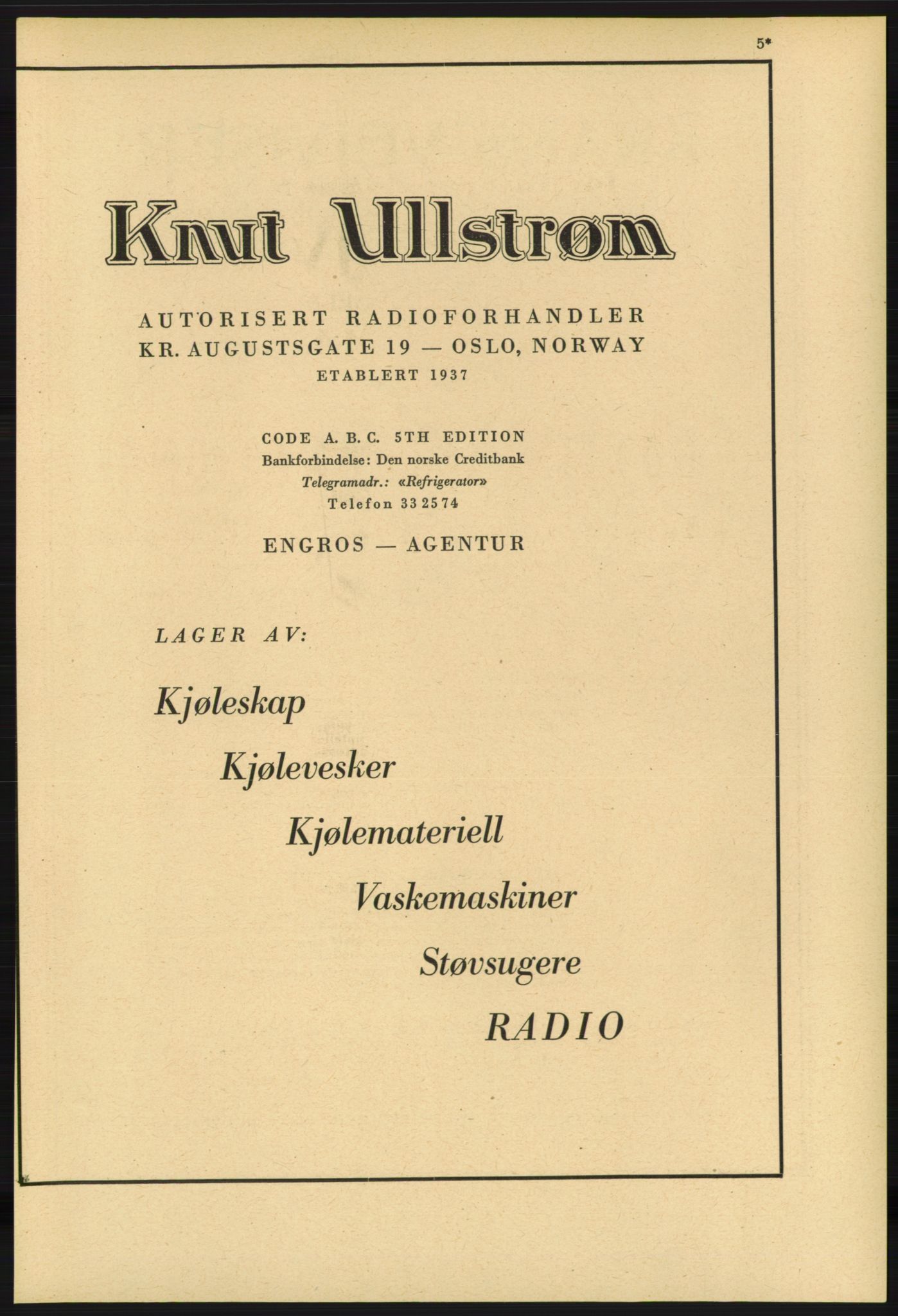 Kristiania/Oslo adressebok, PUBL/-, 1958-1959