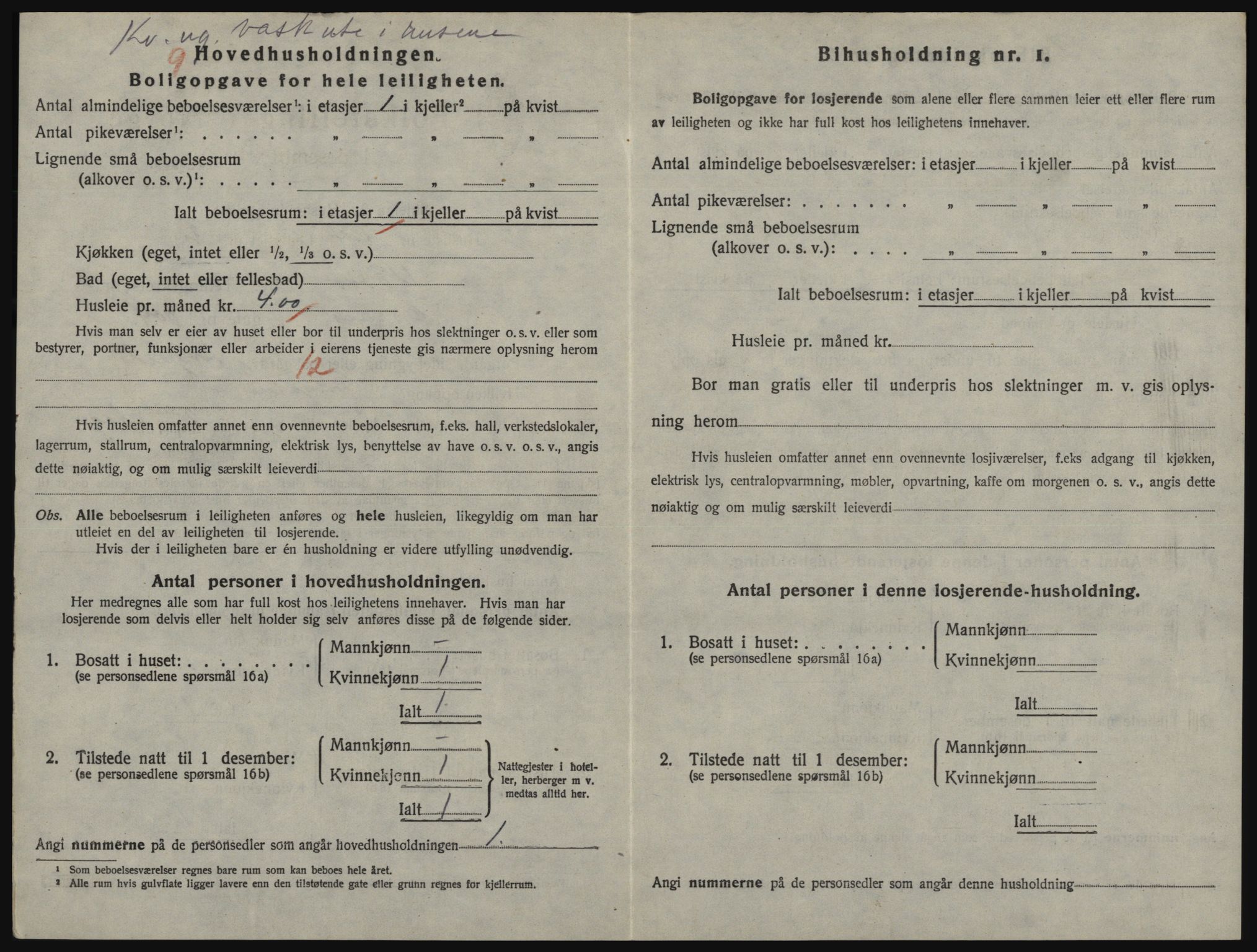 SATØ, 1920 census for Vadsø, 1920, p. 1335