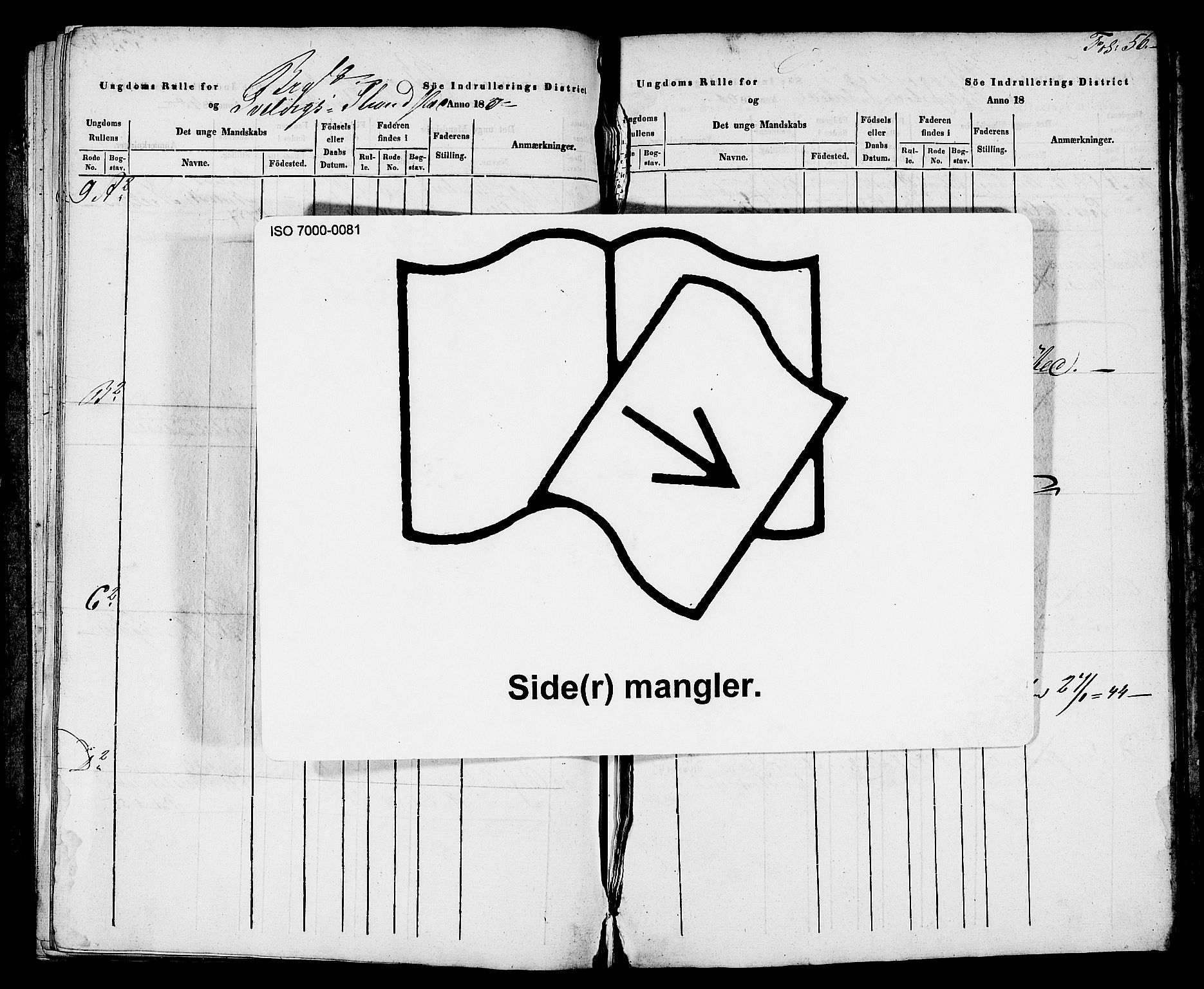 Drammen innrulleringsdistrikt, AV/SAKO-A-781/F/Fa/L0006: Ungdomsrulle for Strømmen, Svelvik, Holmsbu og Filtvet ladesteder, 1840-1841, p. 36