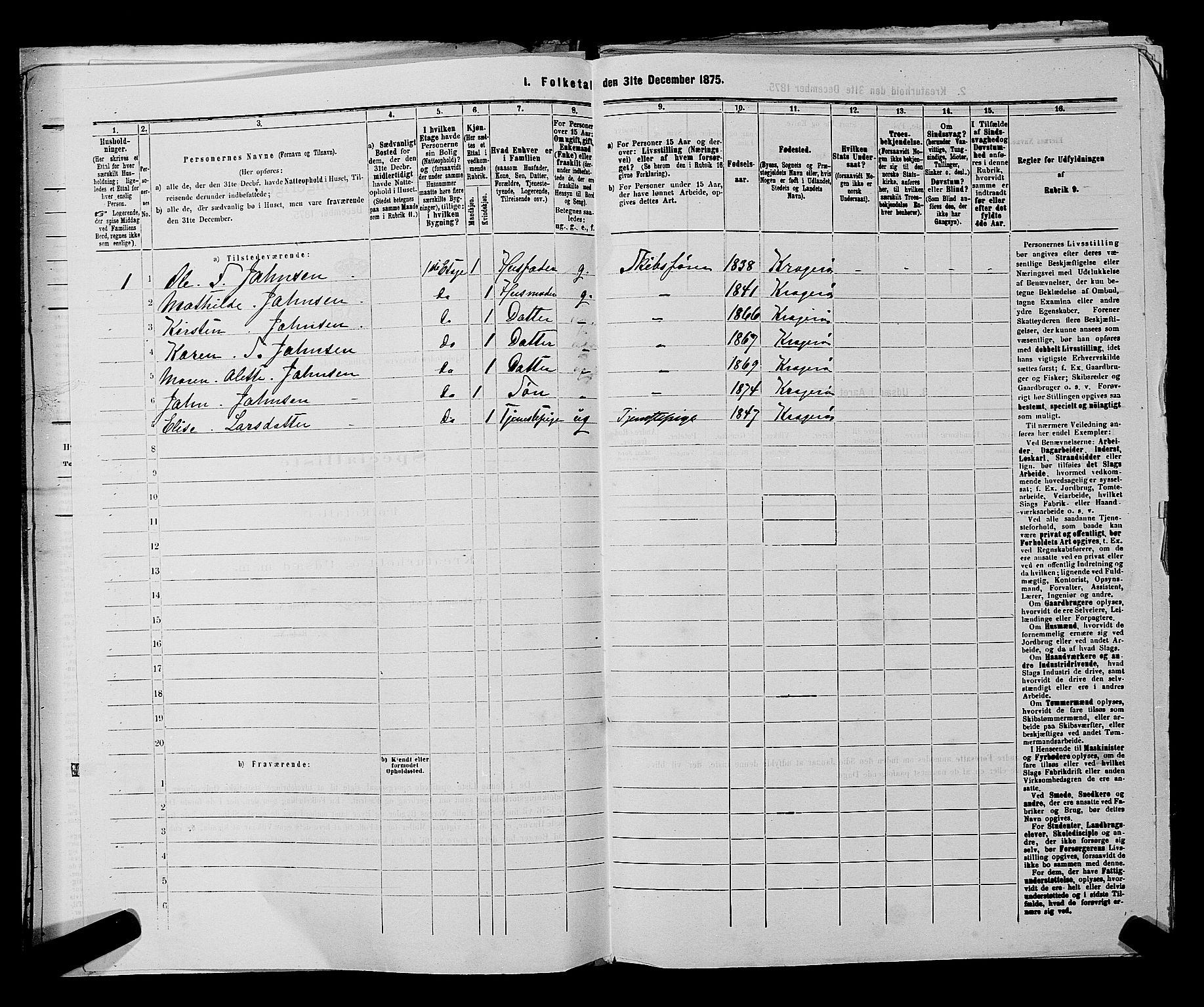 SAKO, 1875 census for 0801P Kragerø, 1875, p. 356