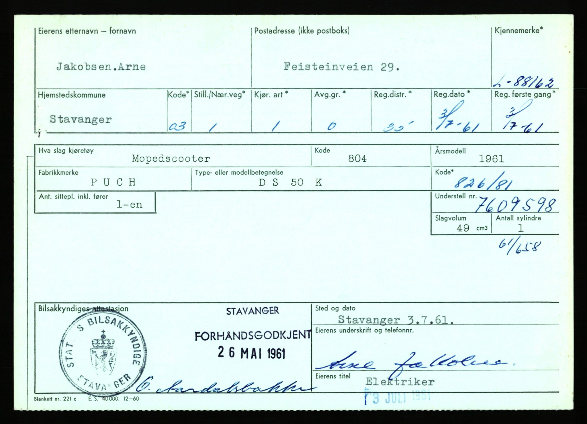 Stavanger trafikkstasjon, AV/SAST-A-101942/0/F/L0074: L-86500 - L-88799, 1930-1971, p. 1668