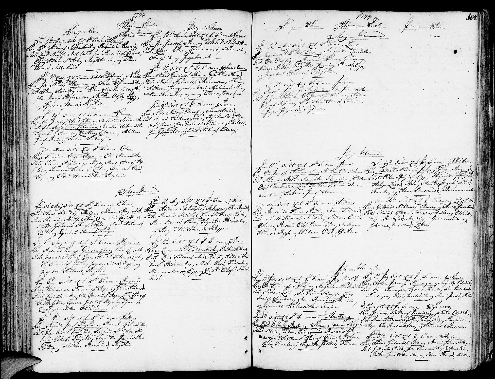 Gloppen sokneprestembete, AV/SAB-A-80101/H/Haa/Haaa/L0004: Parish register (official) no. A 4, 1758-1784, p. 104