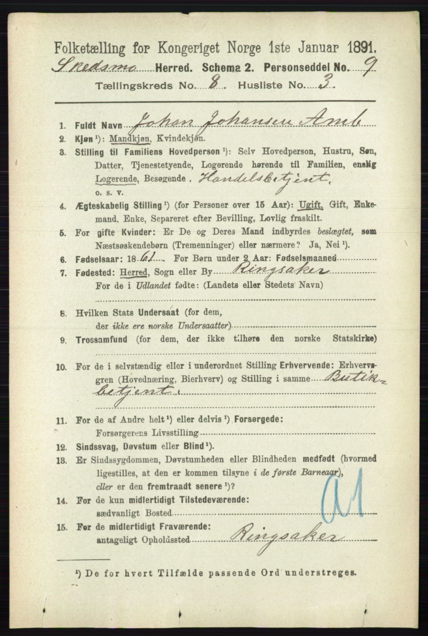 RA, 1891 census for 0231 Skedsmo, 1891, p. 4049