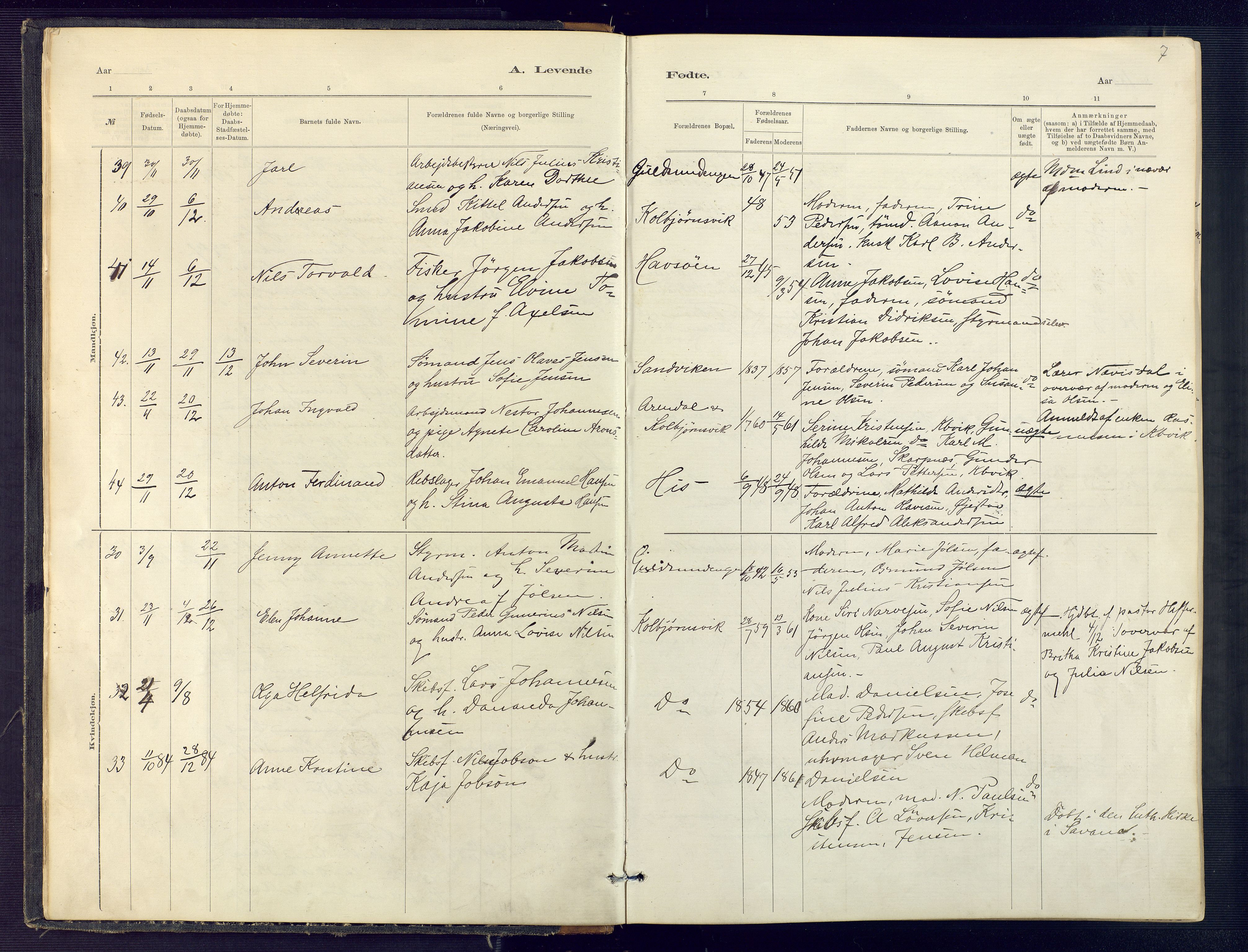 Hisøy sokneprestkontor, SAK/1111-0020/F/Fb/L0003: Parish register (copy) no. B 3, 1885-1905, p. 7