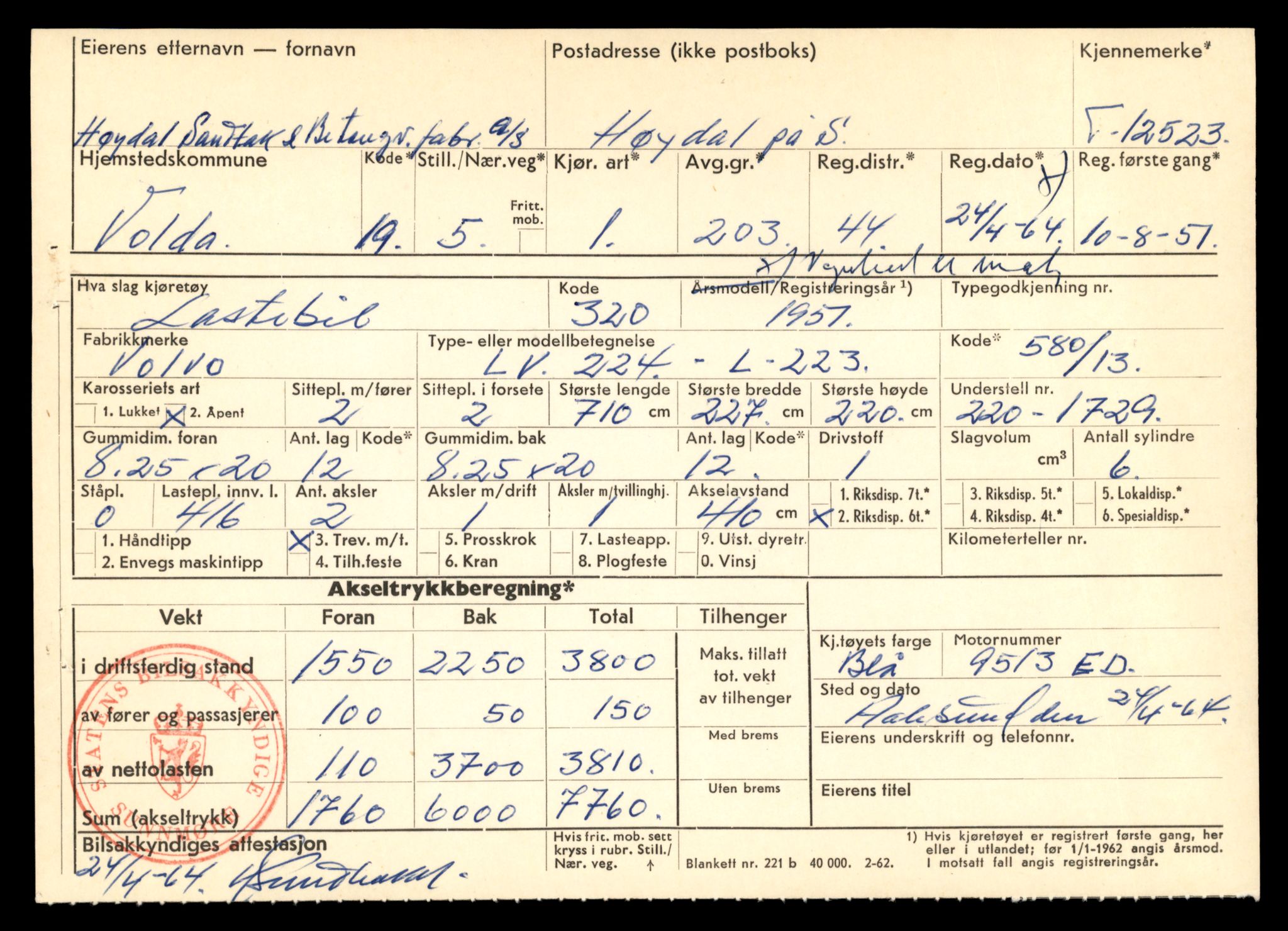 Møre og Romsdal vegkontor - Ålesund trafikkstasjon, AV/SAT-A-4099/F/Fe/L0034: Registreringskort for kjøretøy T 12500 - T 12652, 1927-1998, p. 374