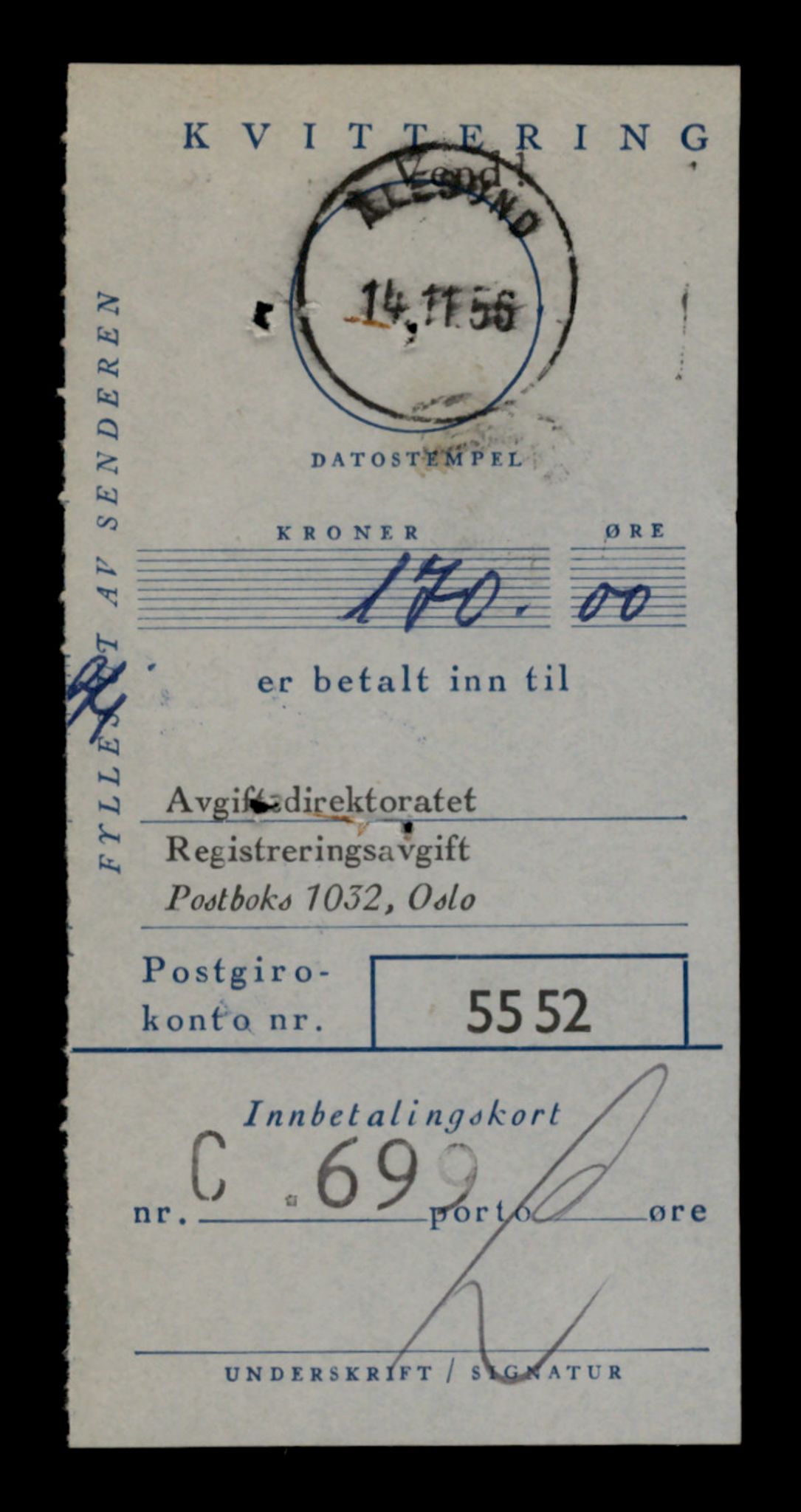 Møre og Romsdal vegkontor - Ålesund trafikkstasjon, AV/SAT-A-4099/F/Fe/L0024: Registreringskort for kjøretøy T 10810 - T 10930, 1927-1998, p. 1123