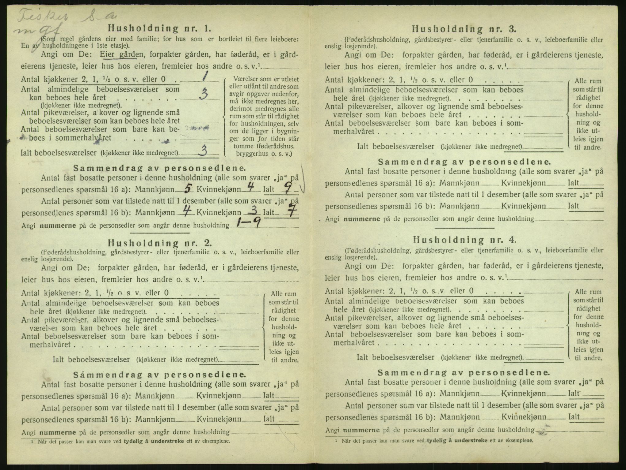 SAK, 1920 census for Høvåg, 1920, p. 669