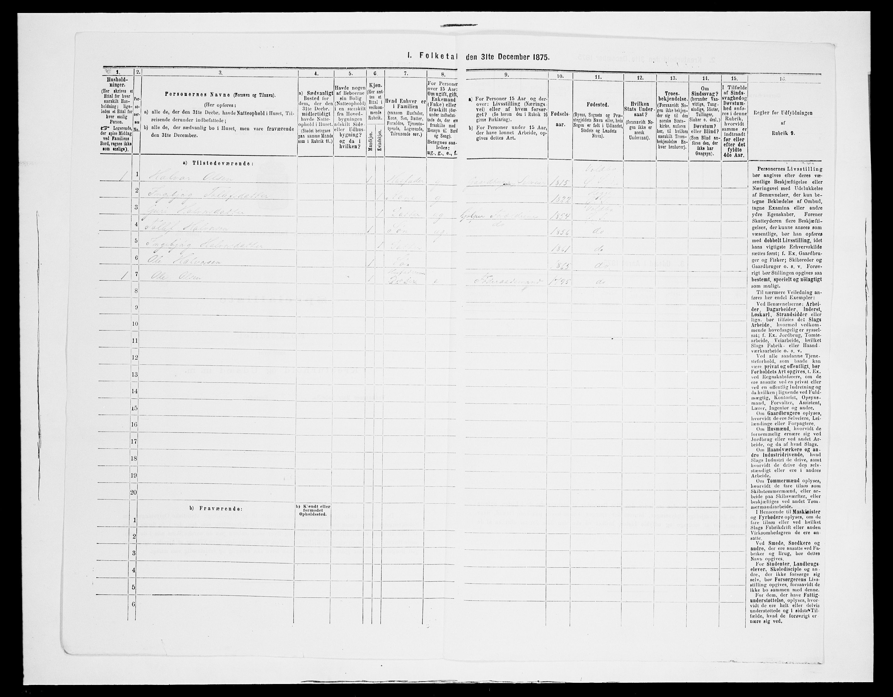 SAH, 1875 census for 0544P Øystre Slidre, 1875, p. 543