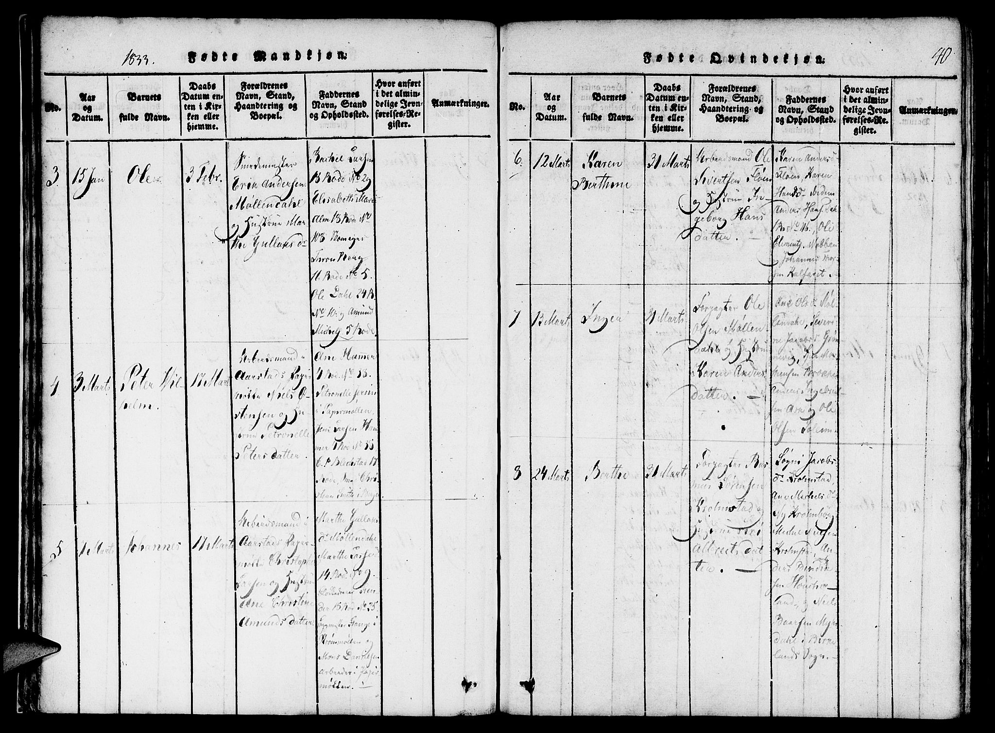 St. Jørgens hospital og Årstad sokneprestembete, AV/SAB-A-99934: Parish register (official) no. A 3, 1815-1843, p. 40