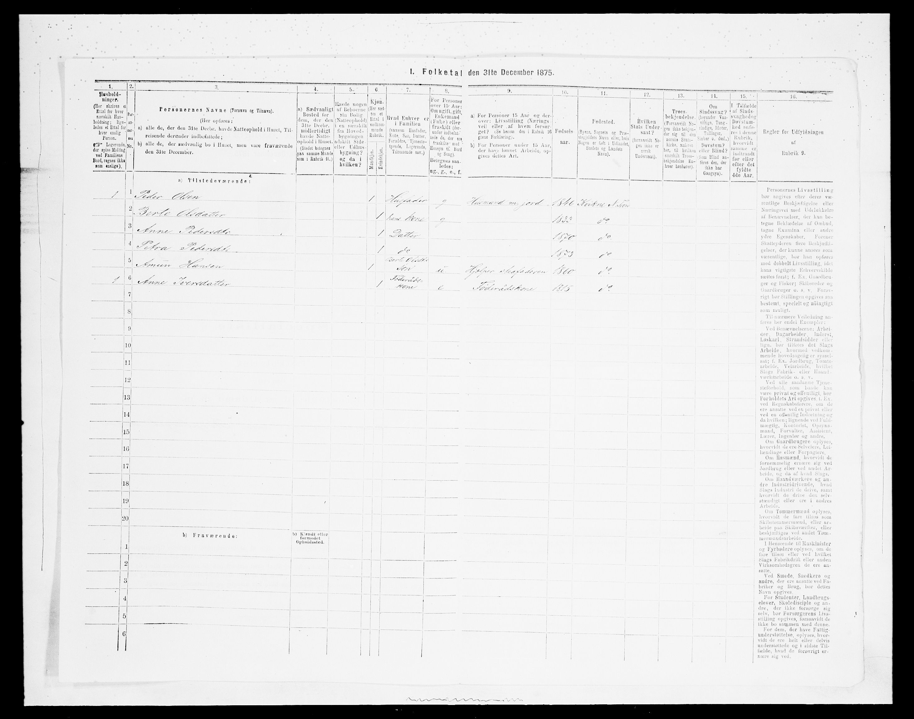 SAH, 1875 census for 0518P Nord-Fron, 1875, p. 335