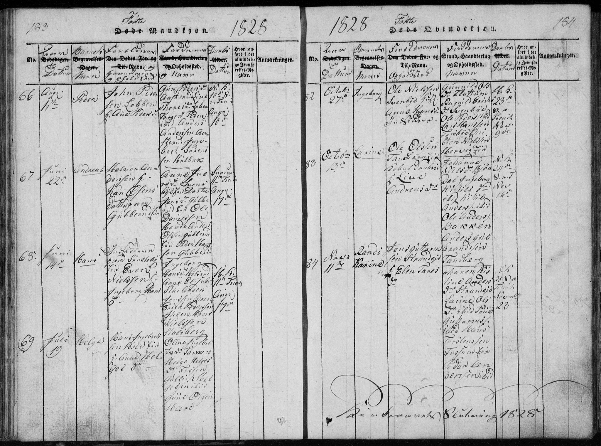 Modum kirkebøker, AV/SAKO-A-234/G/Ga/L0002: Parish register (copy) no. I 2, 1824-1832, p. 183-184