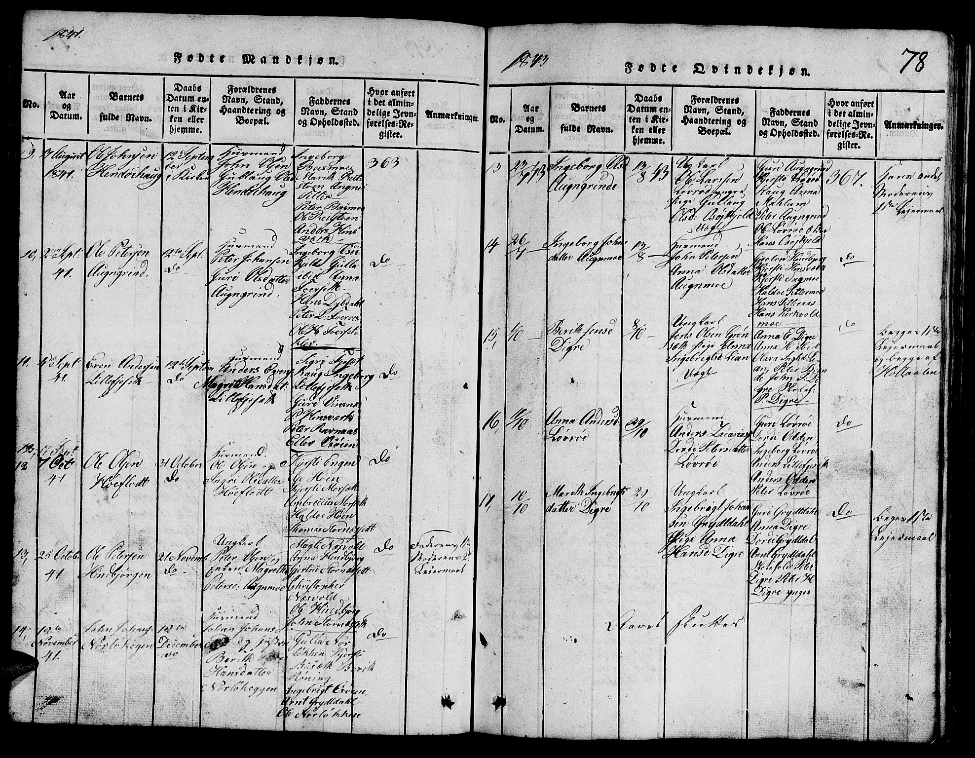 Ministerialprotokoller, klokkerbøker og fødselsregistre - Sør-Trøndelag, SAT/A-1456/688/L1026: Parish register (copy) no. 688C01, 1817-1860, p. 78