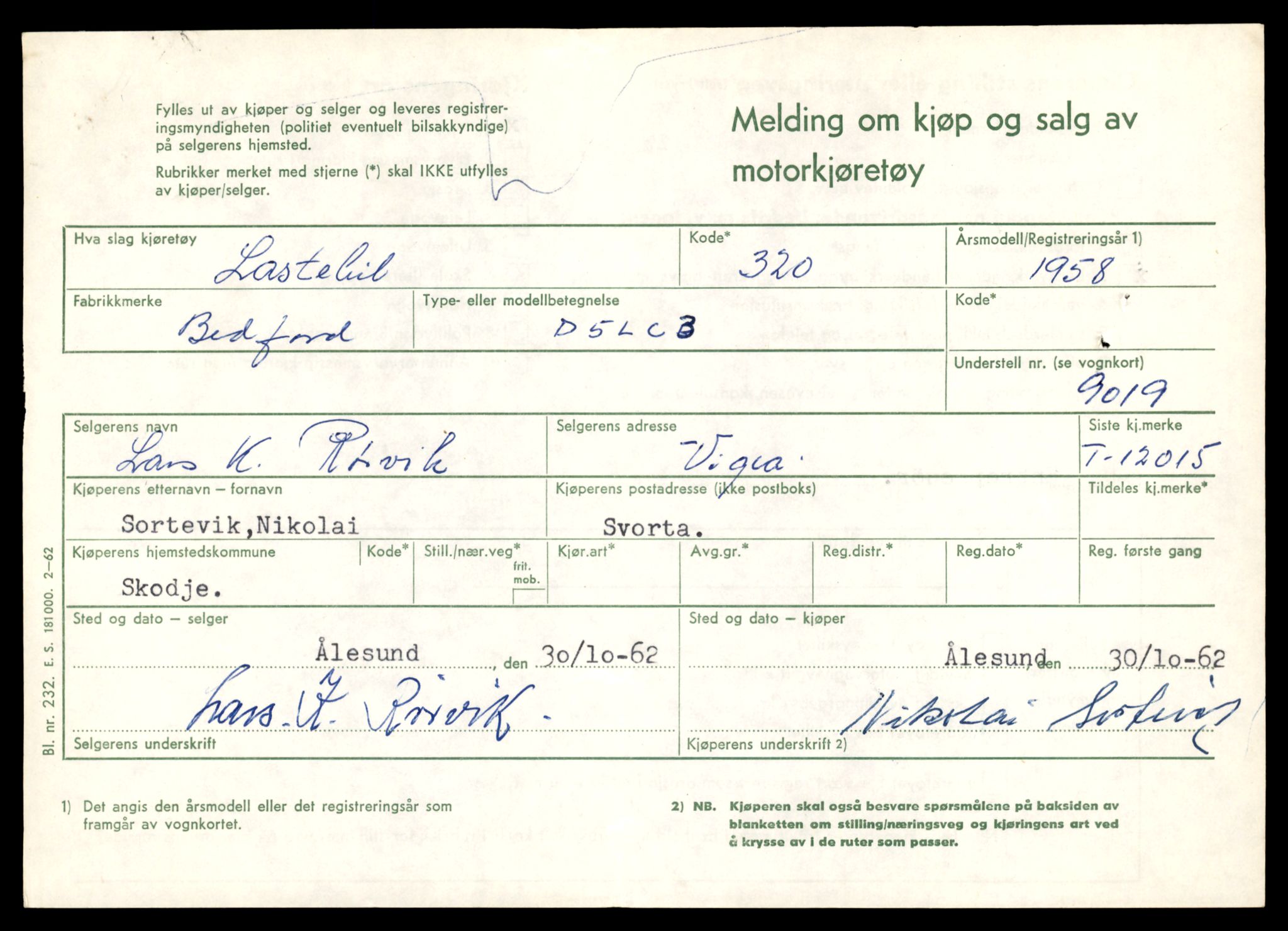 Møre og Romsdal vegkontor - Ålesund trafikkstasjon, SAT/A-4099/F/Fe/L0036: Registreringskort for kjøretøy T 12831 - T 13030, 1927-1998, p. 1589