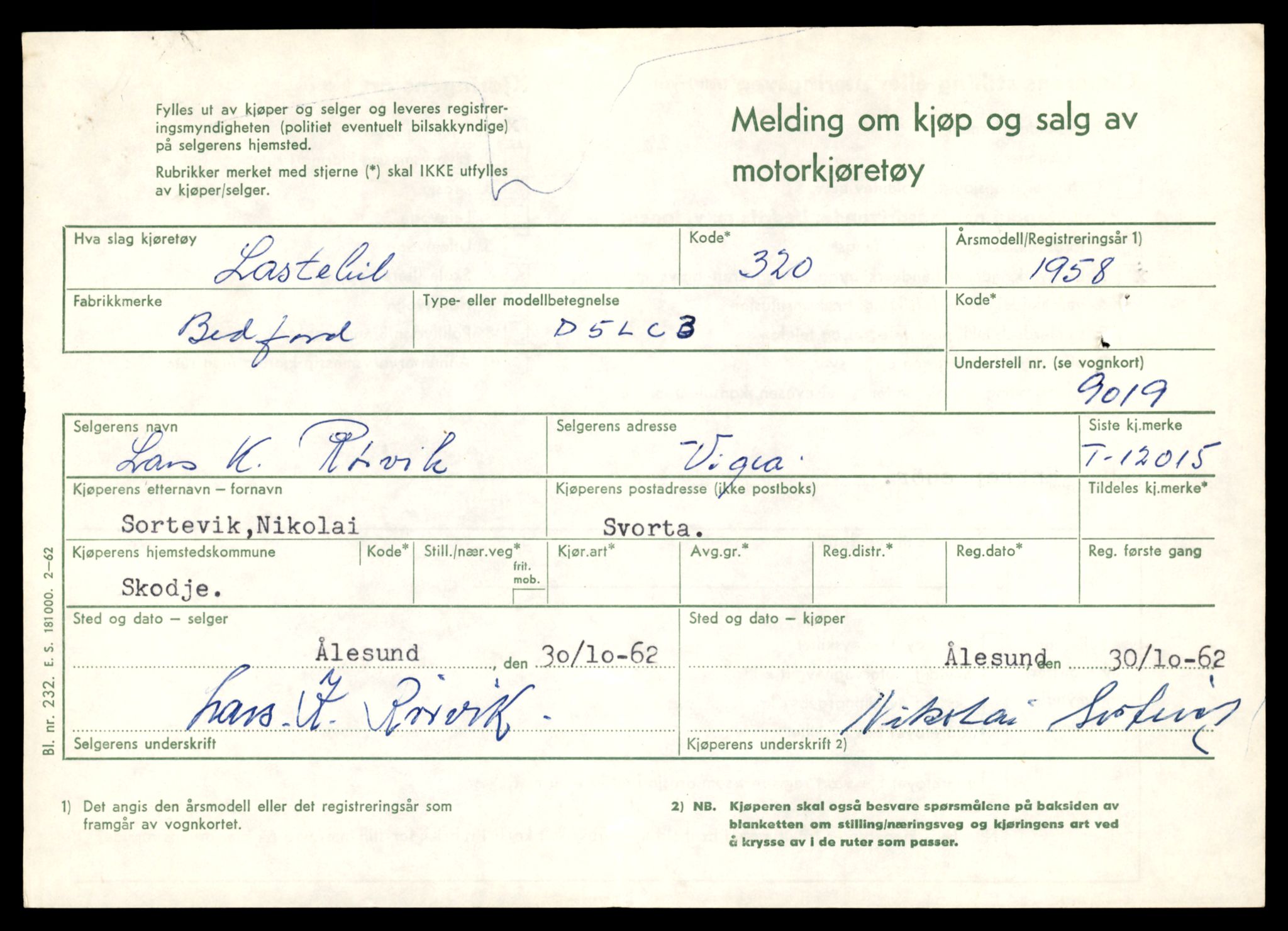 Møre og Romsdal vegkontor - Ålesund trafikkstasjon, AV/SAT-A-4099/F/Fe/L0036: Registreringskort for kjøretøy T 12831 - T 13030, 1927-1998, p. 1589