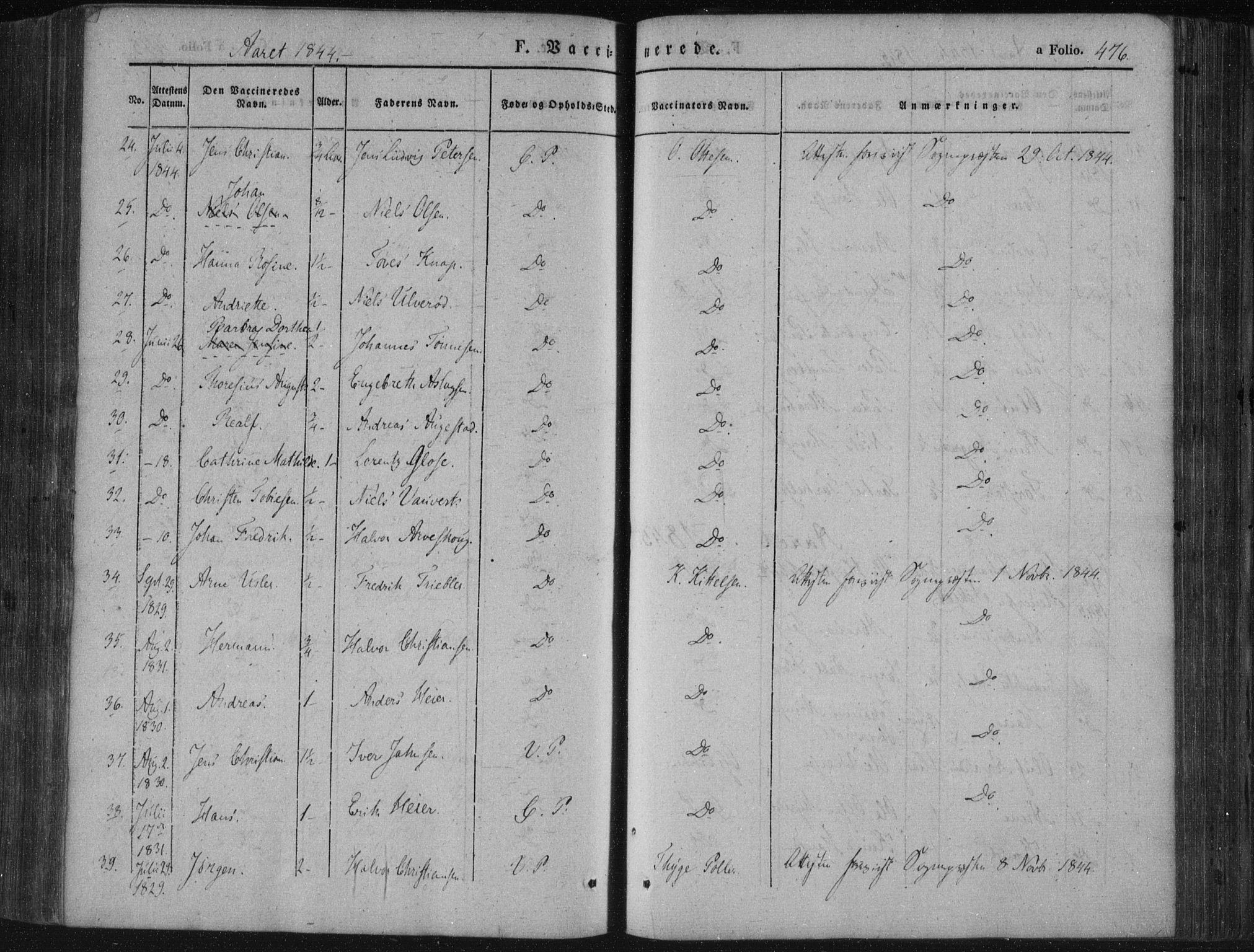 Porsgrunn kirkebøker , AV/SAKO-A-104/F/Fa/L0006: Parish register (official) no. 6, 1841-1857, p. 476
