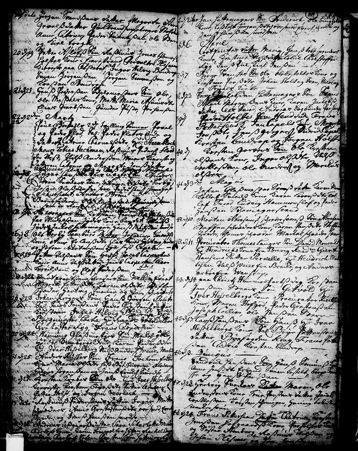 Skien kirkebøker, SAKO/A-302/F/Fa/L0002: Parish register (official) no. 2, 1716-1757, p. 109