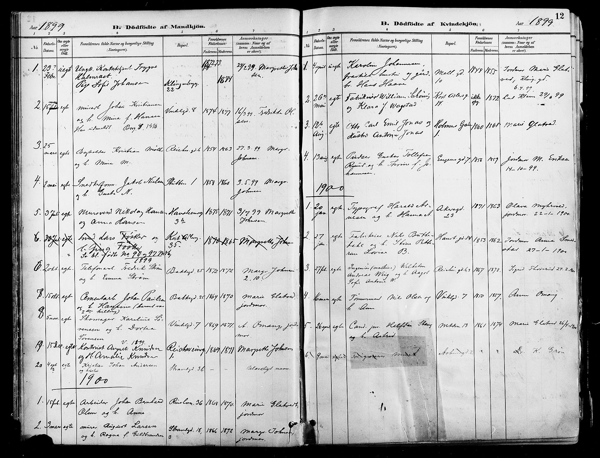 Johannes prestekontor Kirkebøker, AV/SAO-A-10852/F/Fa/L0004: Parish register (official) no. 4, 1883-1907, p. 12