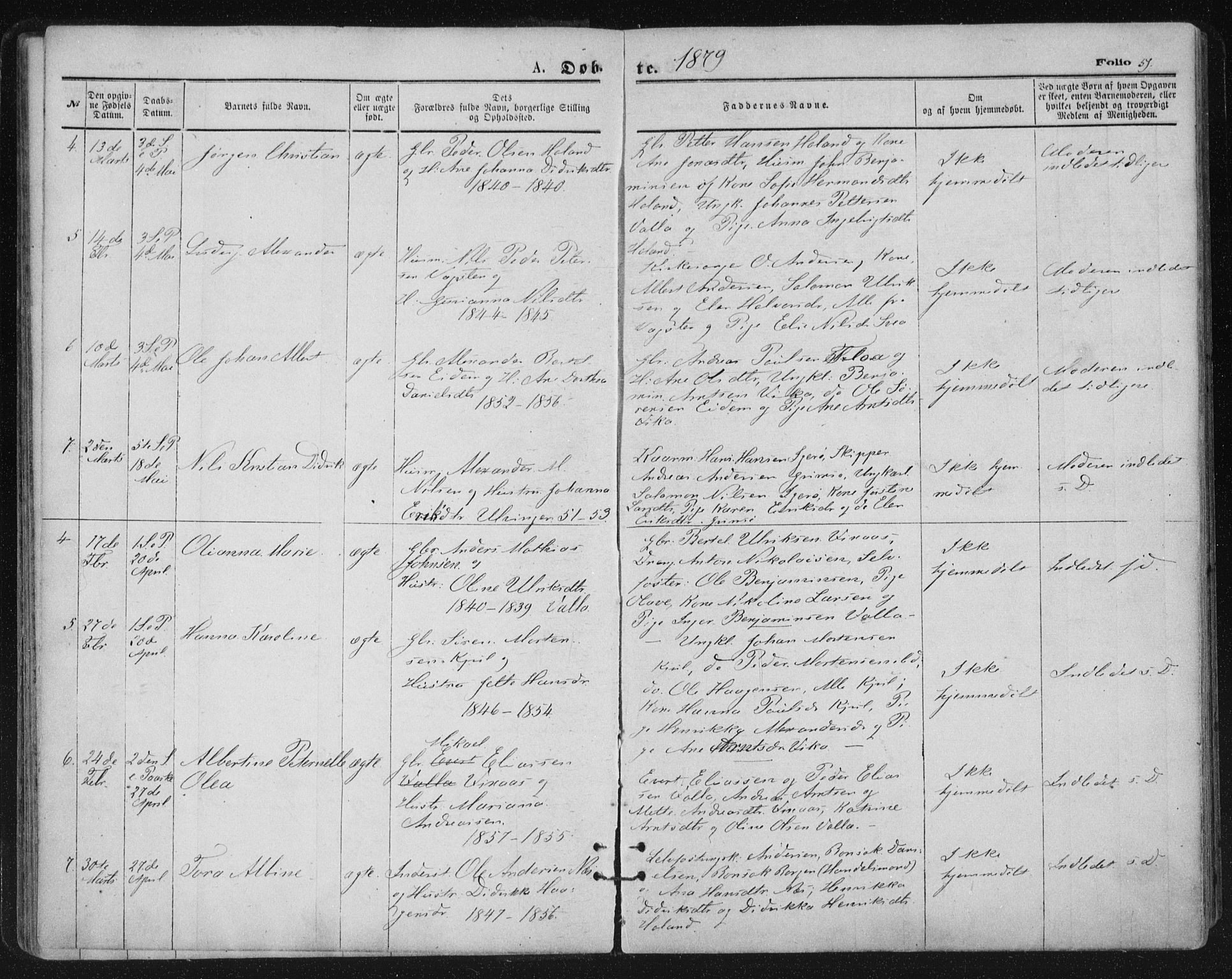 Ministerialprotokoller, klokkerbøker og fødselsregistre - Nordland, SAT/A-1459/816/L0241: Parish register (official) no. 816A07, 1870-1885, p. 51