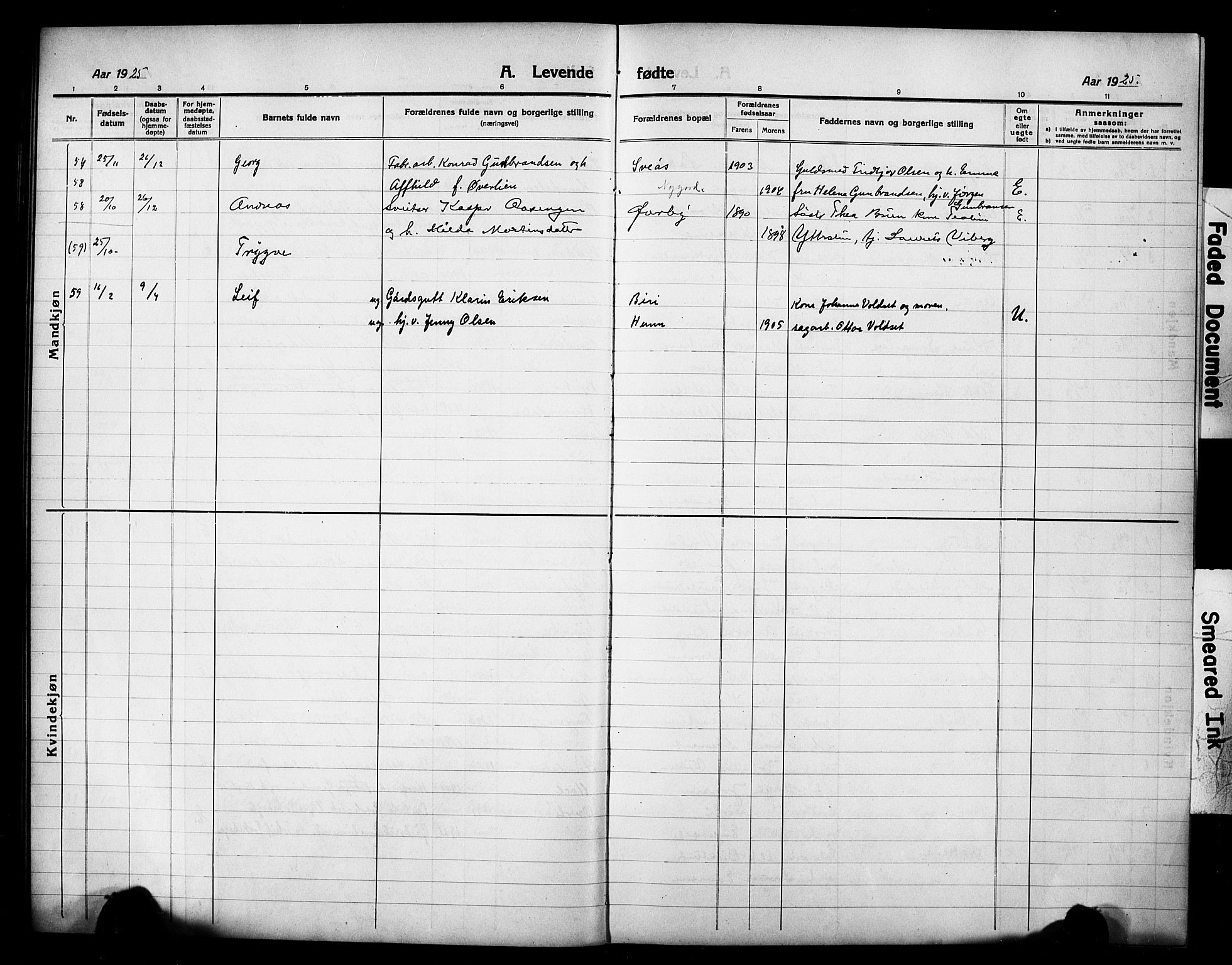 Vardal prestekontor, SAH/PREST-100/H/Ha/Hab/L0016: Parish register (copy) no. 16, 1915-1929