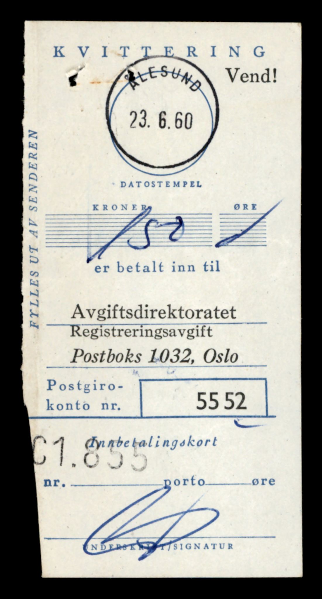 Møre og Romsdal vegkontor - Ålesund trafikkstasjon, AV/SAT-A-4099/F/Fe/L0045: Registreringskort for kjøretøy T 14320 - T 14444, 1927-1998, p. 349