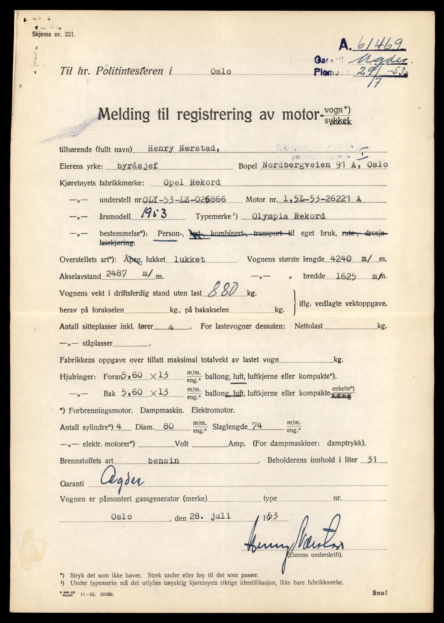 Møre og Romsdal vegkontor - Ålesund trafikkstasjon, AV/SAT-A-4099/F/Fe/L0044: Registreringskort for kjøretøy T 14205 - T 14319, 1927-1998, p. 391