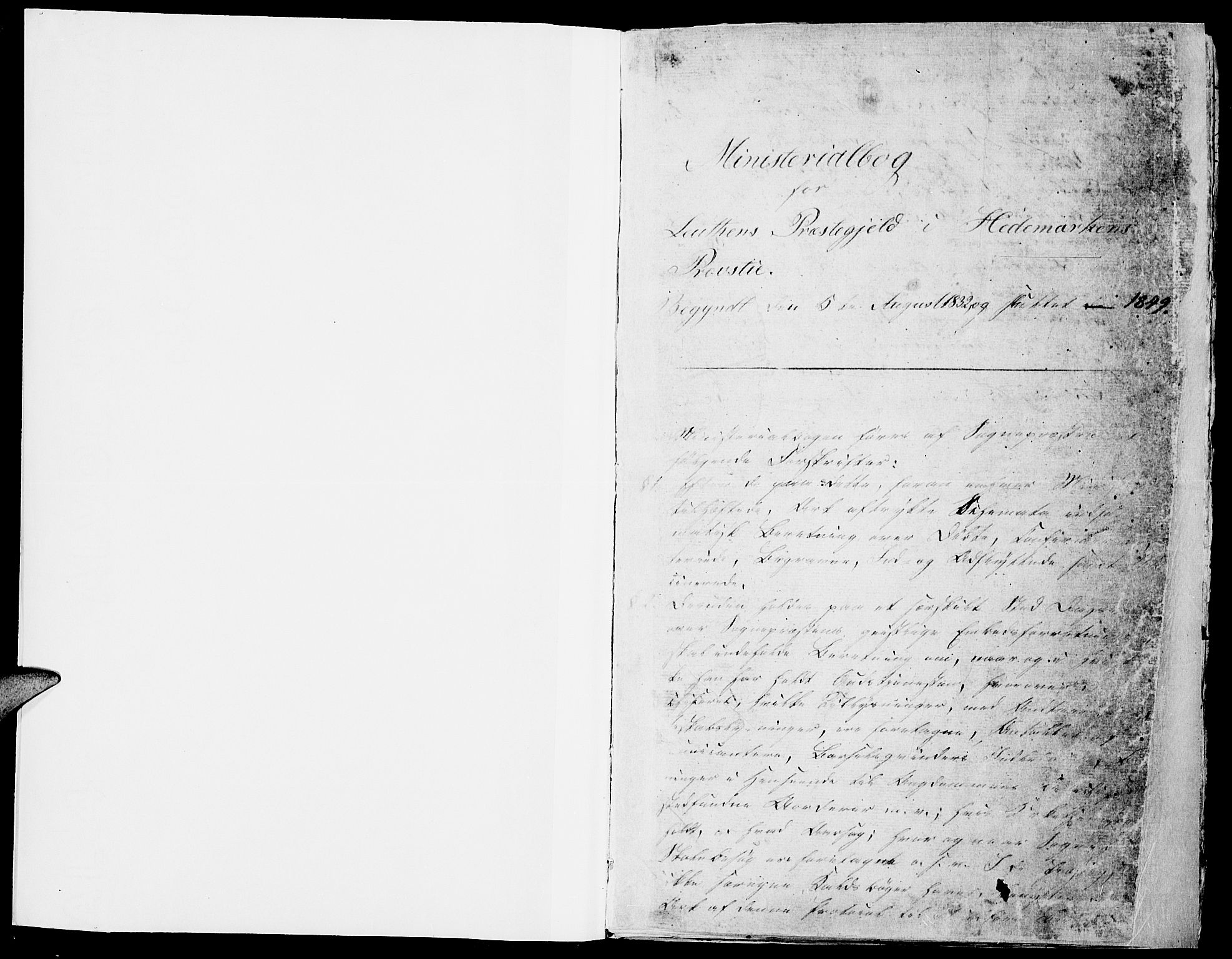 Løten prestekontor, SAH/PREST-022/K/Ka/L0006: Parish register (official) no. 6, 1832-1849