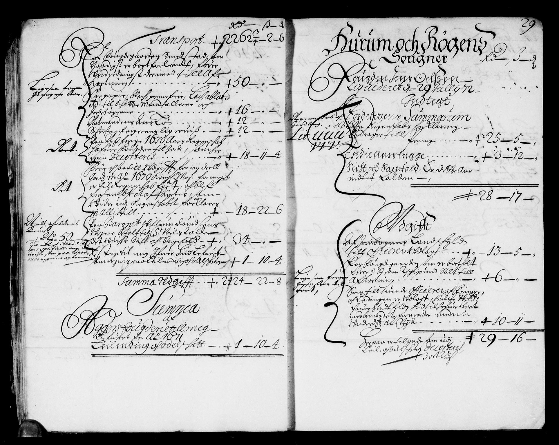 Rentekammeret inntil 1814, Reviderte regnskaper, Stiftamtstueregnskaper, Landkommissariatet på Akershus og Akershus stiftamt, AV/RA-EA-5869/R/Rb/L0075: Akershus stiftamt, 1671