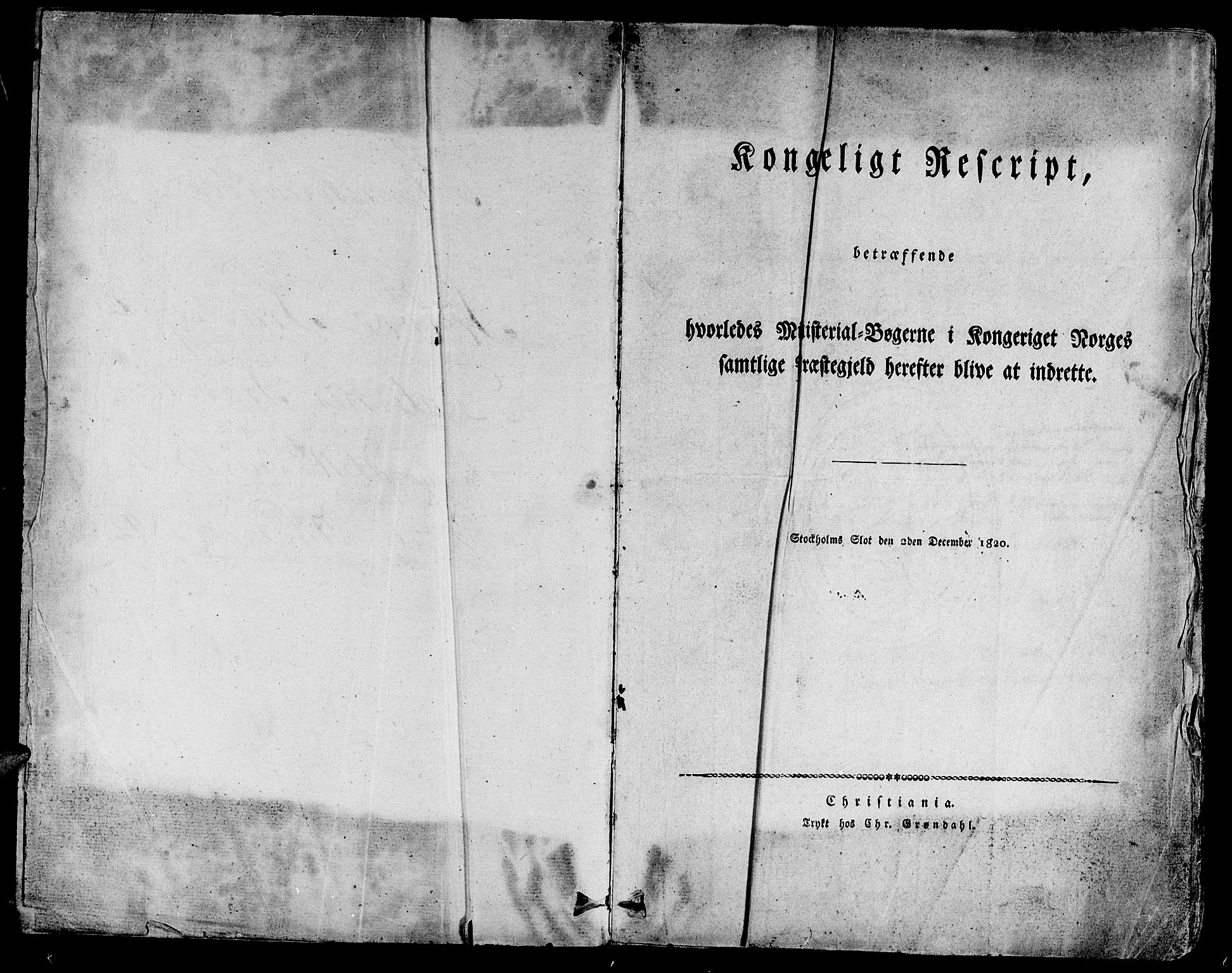 Ministerialprotokoller, klokkerbøker og fødselsregistre - Sør-Trøndelag, SAT/A-1456/695/L1144: Parish register (official) no. 695A05 /2, 1824-1842