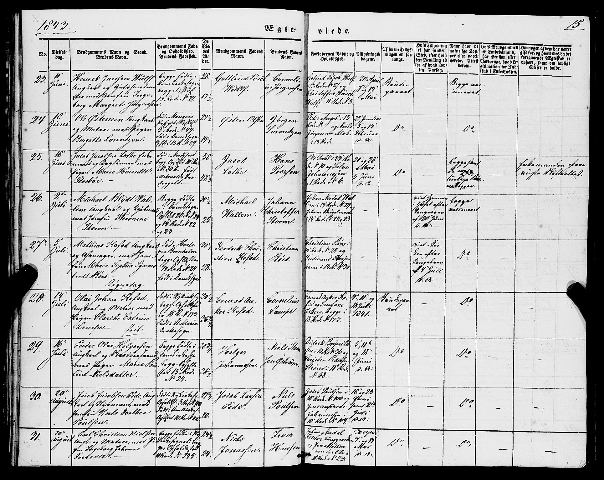 Domkirken sokneprestembete, AV/SAB-A-74801/H/Haa/L0033: Parish register (official) no. D 1, 1841-1853, p. 15