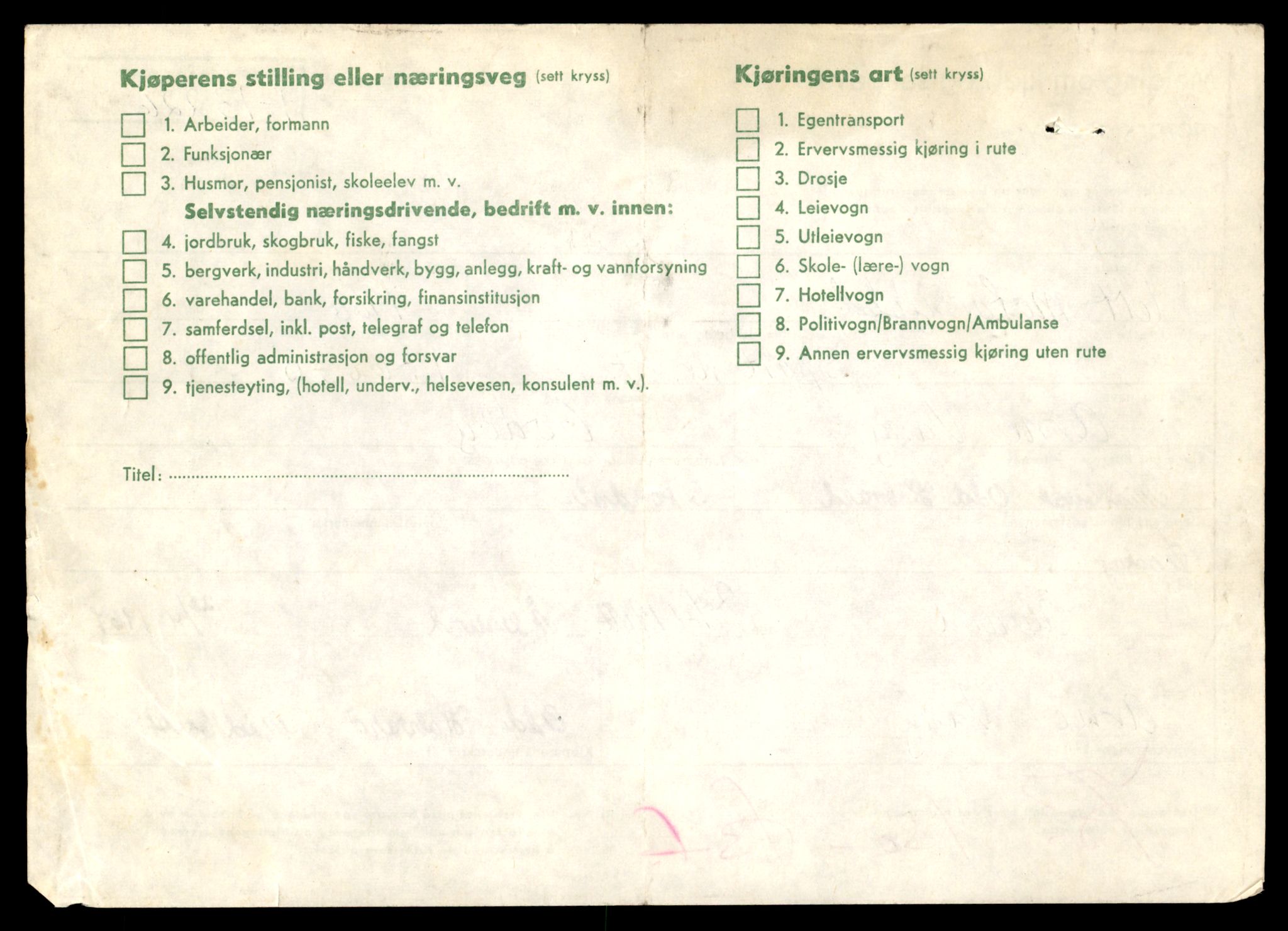 Møre og Romsdal vegkontor - Ålesund trafikkstasjon, AV/SAT-A-4099/F/Fe/L0038: Registreringskort for kjøretøy T 13180 - T 13360, 1927-1998, p. 782