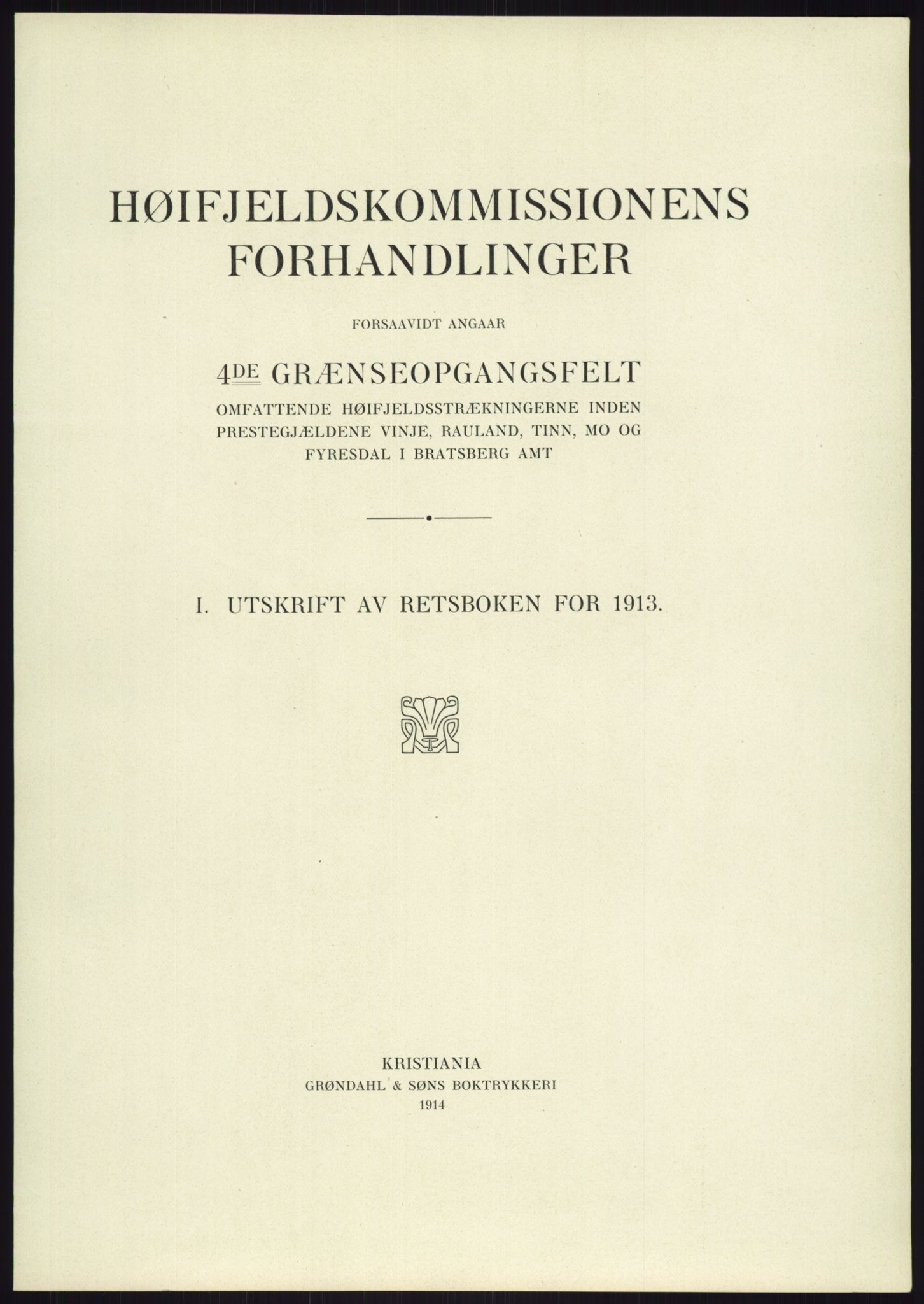 Høyfjellskommisjonen, AV/RA-S-1546/X/Xa/L0001: Nr. 1-33, 1909-1953, p. 1586