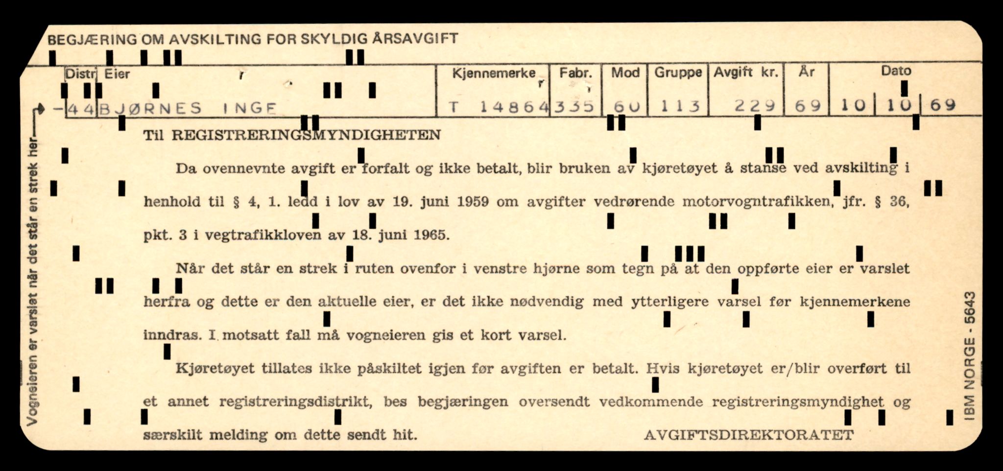 Møre og Romsdal vegkontor - Ålesund trafikkstasjon, AV/SAT-A-4099/F/Fe/L0049: Registreringskort for kjøretøy T 14864 - T 18613, 1927-1998, p. 27