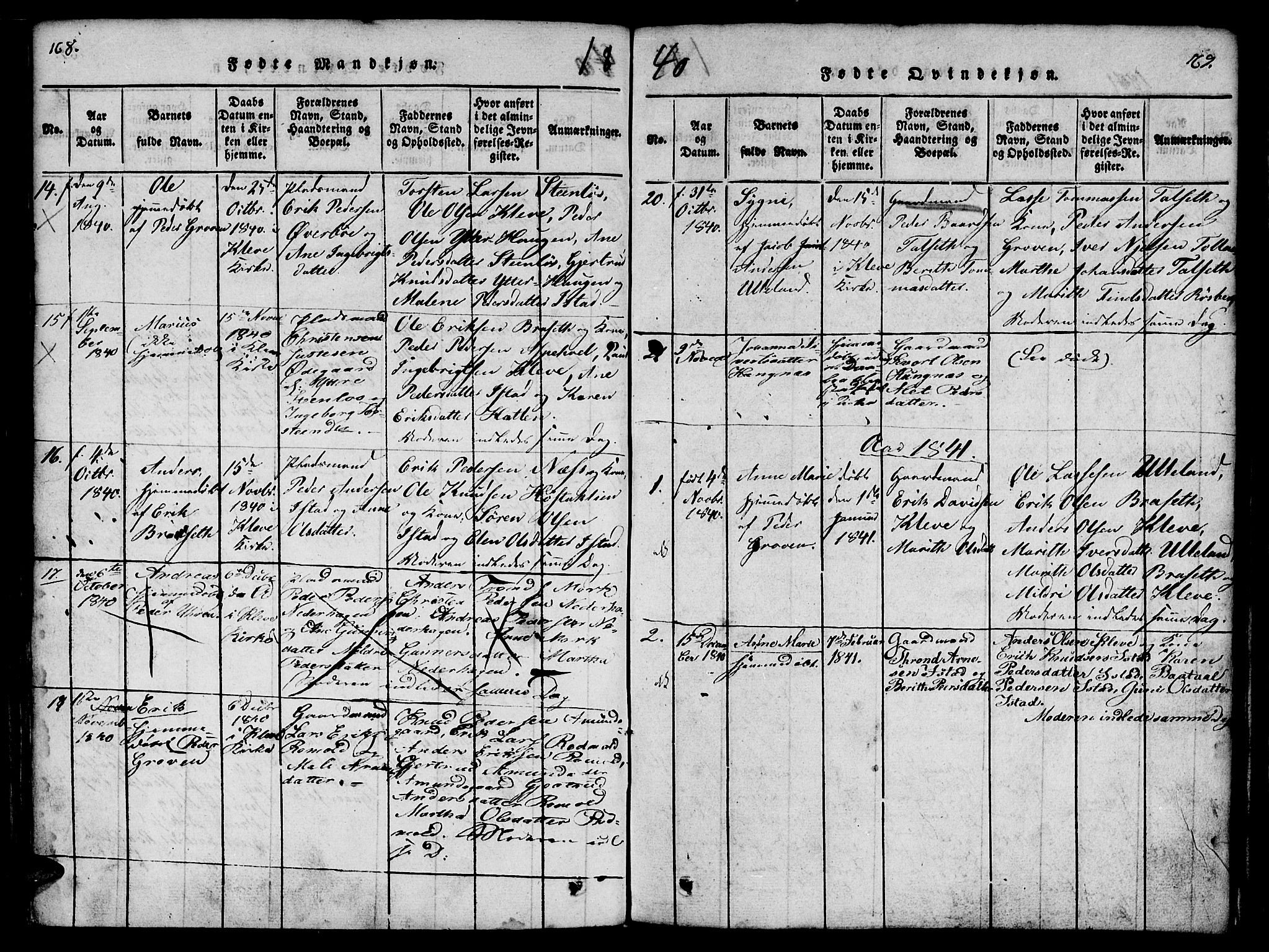 Ministerialprotokoller, klokkerbøker og fødselsregistre - Møre og Romsdal, AV/SAT-A-1454/557/L0679: Parish register (official) no. 557A01, 1818-1843, p. 168-169