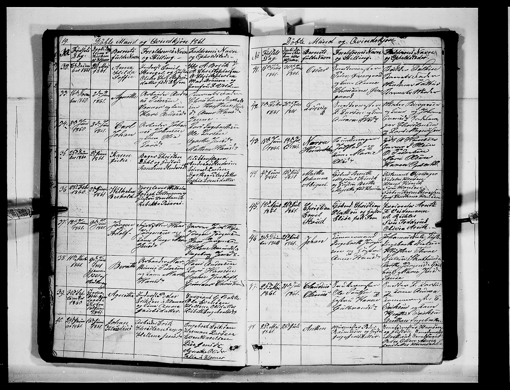 Vang prestekontor, Hedmark, AV/SAH-PREST-008/H/Ha/Hab/L0011: Parish register (copy) no. 11, 1855-1878, p. 19