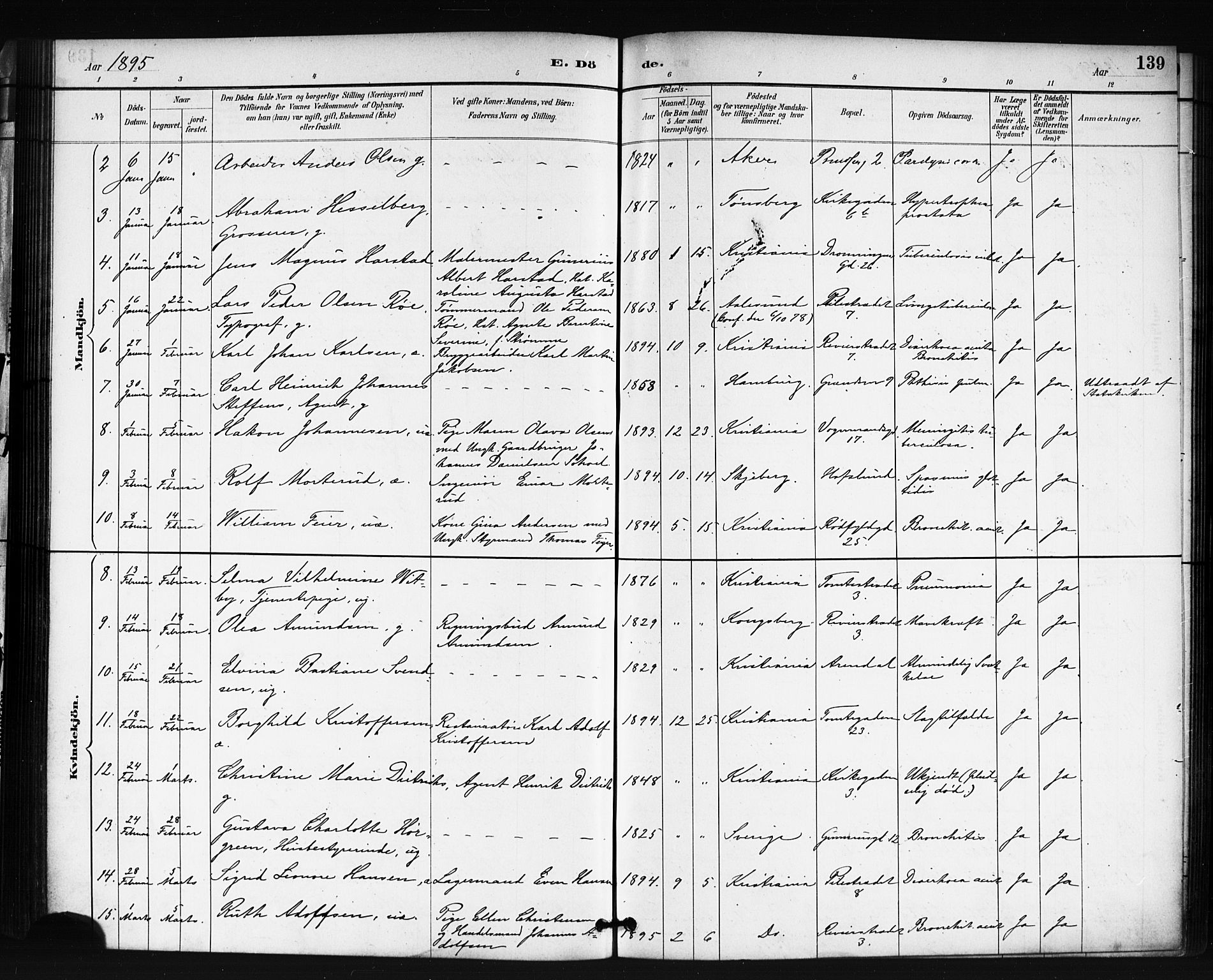 Oslo domkirke Kirkebøker, SAO/A-10752/F/Fa/L0035: Parish register (official) no. 35, 1885-1901, p. 139