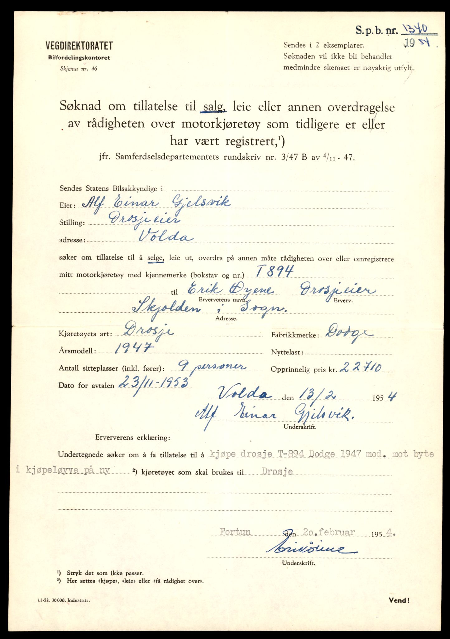 Møre og Romsdal vegkontor - Ålesund trafikkstasjon, AV/SAT-A-4099/F/Fe/L0008: Registreringskort for kjøretøy T 747 - T 894, 1927-1998, p. 2956