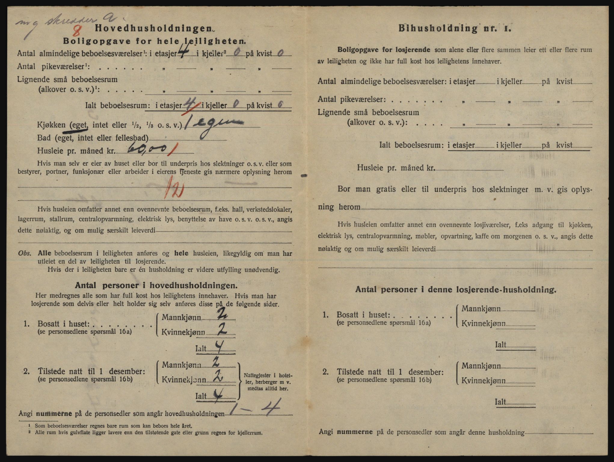 SATØ, 1920 census for Harstad, 1920, p. 1648