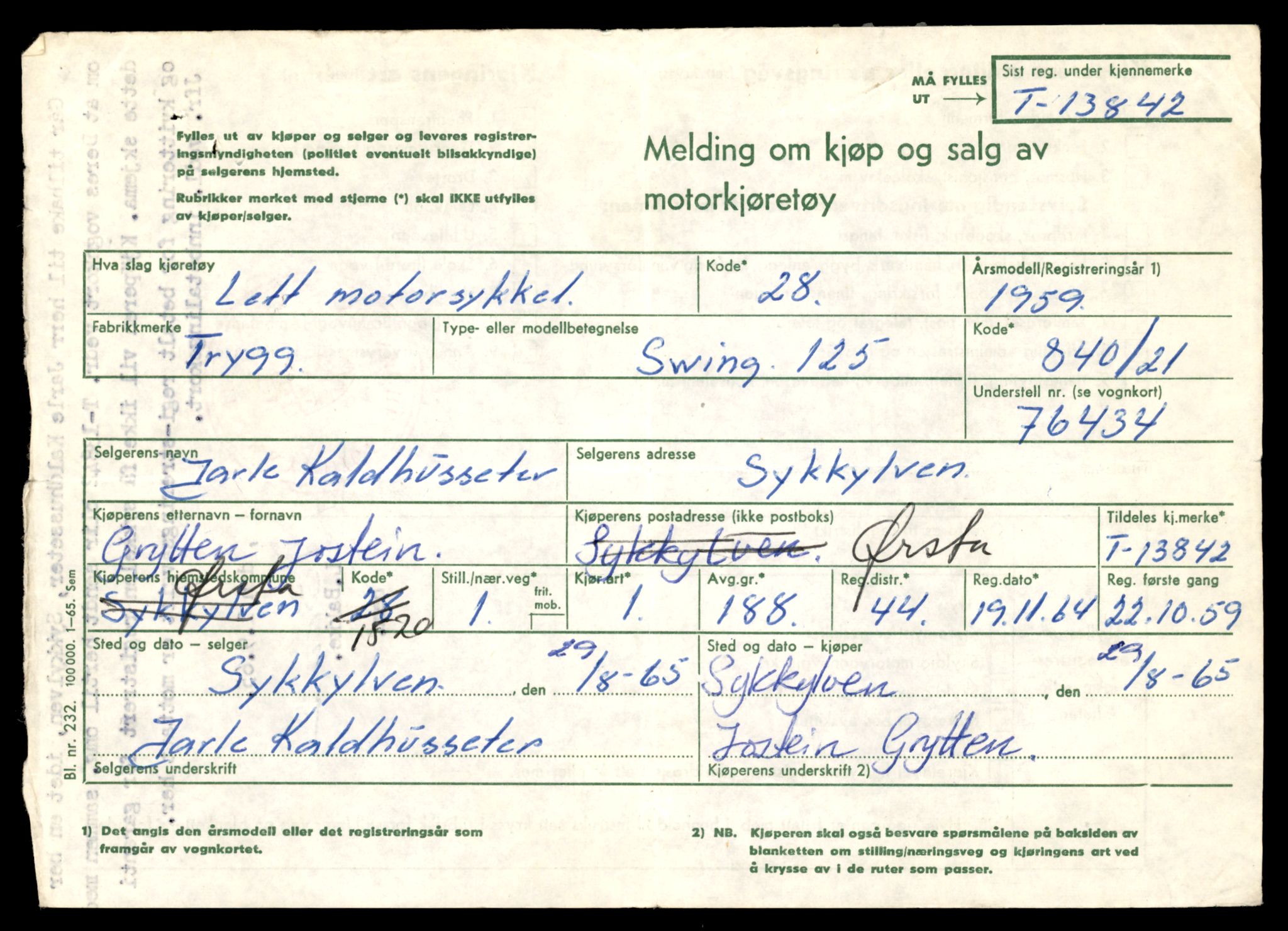 Møre og Romsdal vegkontor - Ålesund trafikkstasjon, AV/SAT-A-4099/F/Fe/L0041: Registreringskort for kjøretøy T 13710 - T 13905, 1927-1998, p. 2397