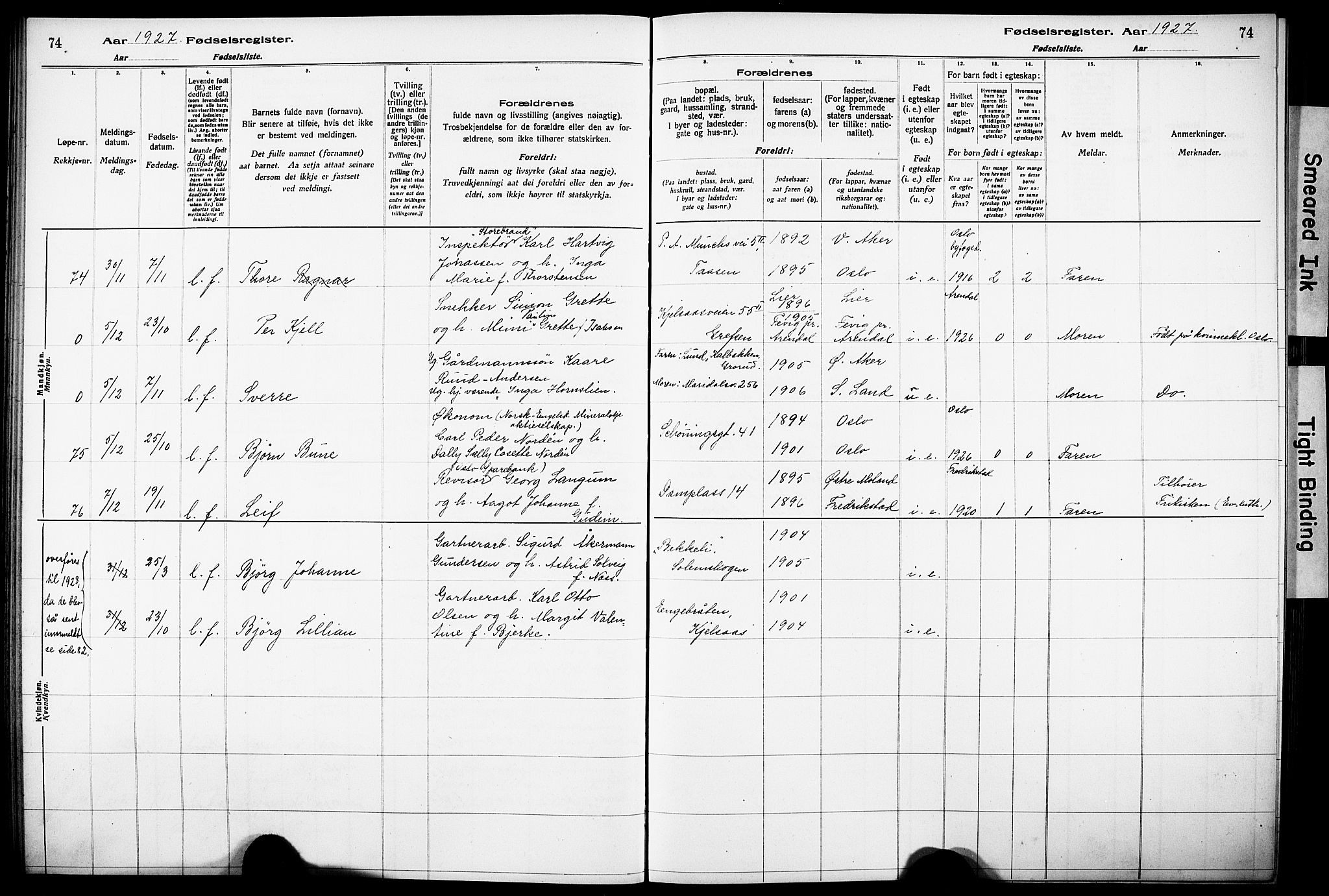 Vestre Aker prestekontor Kirkebøker, AV/SAO-A-10025/J/Ja/L0003: Birth register no. 3, 1926-1930, p. 74