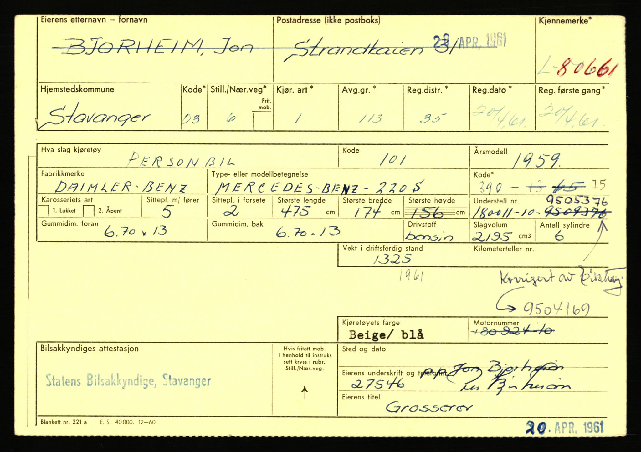 Stavanger trafikkstasjon, AV/SAST-A-101942/0/F/L0071: L-80500 - L-82199, 1930-1971, p. 247