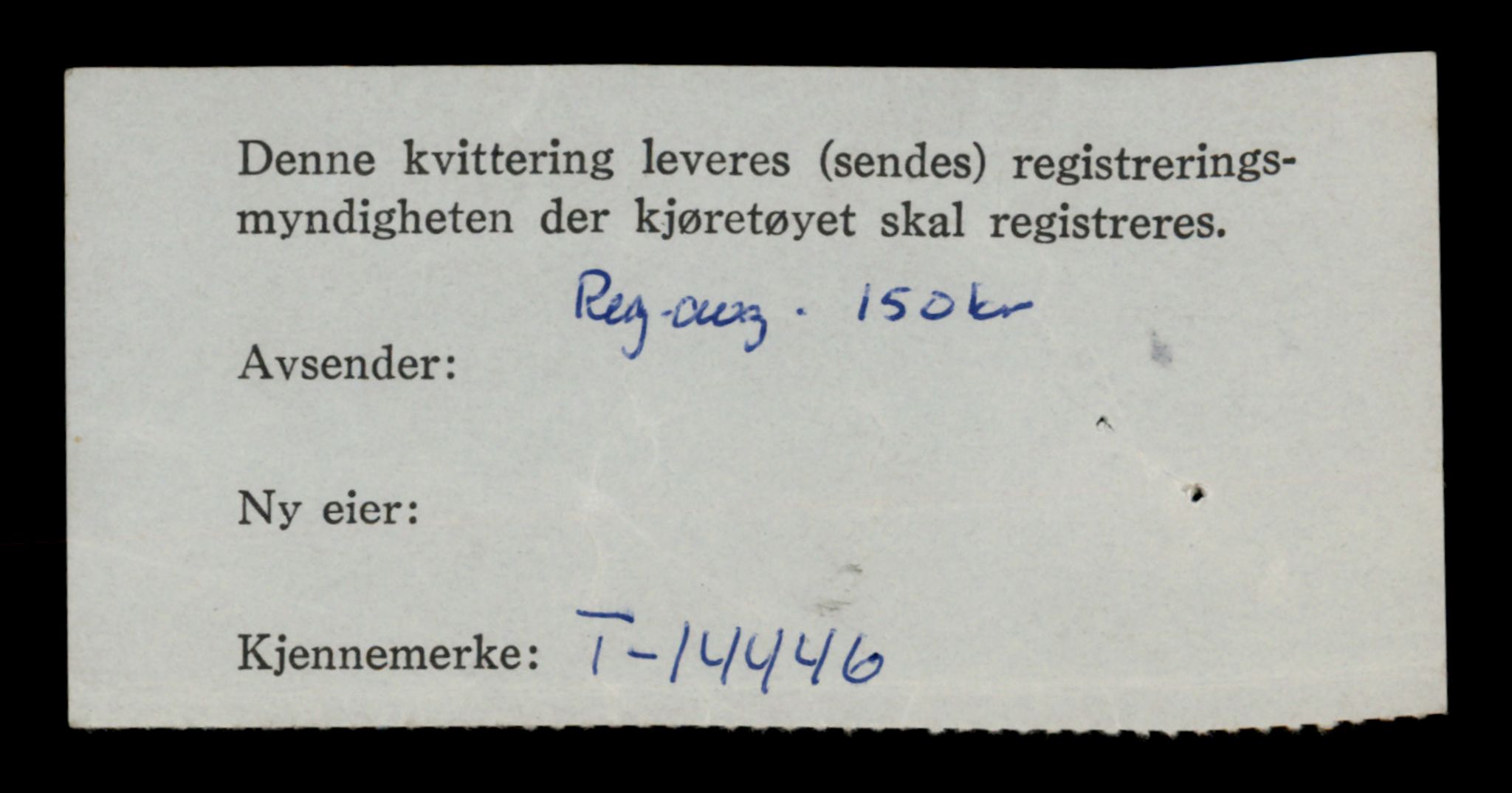 Møre og Romsdal vegkontor - Ålesund trafikkstasjon, AV/SAT-A-4099/F/Fe/L0046: Registreringskort for kjøretøy T 14445 - T 14579, 1927-1998