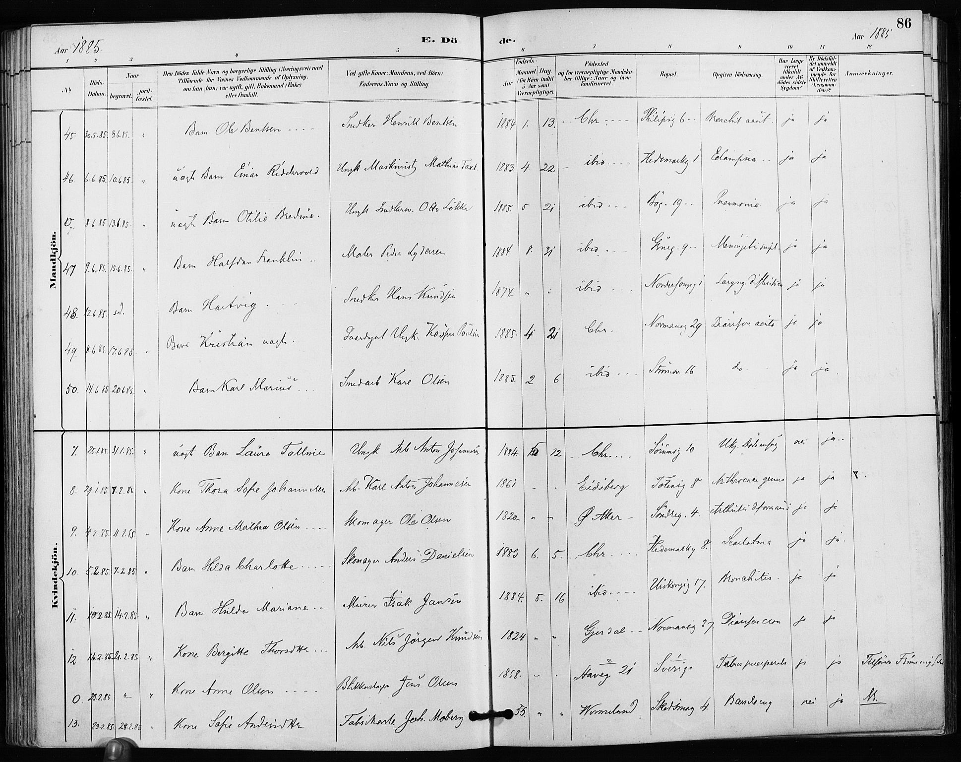 Kampen prestekontor Kirkebøker, SAO/A-10853/F/Fa/L0004: Parish register (official) no. I 4, 1885-1892, p. 86