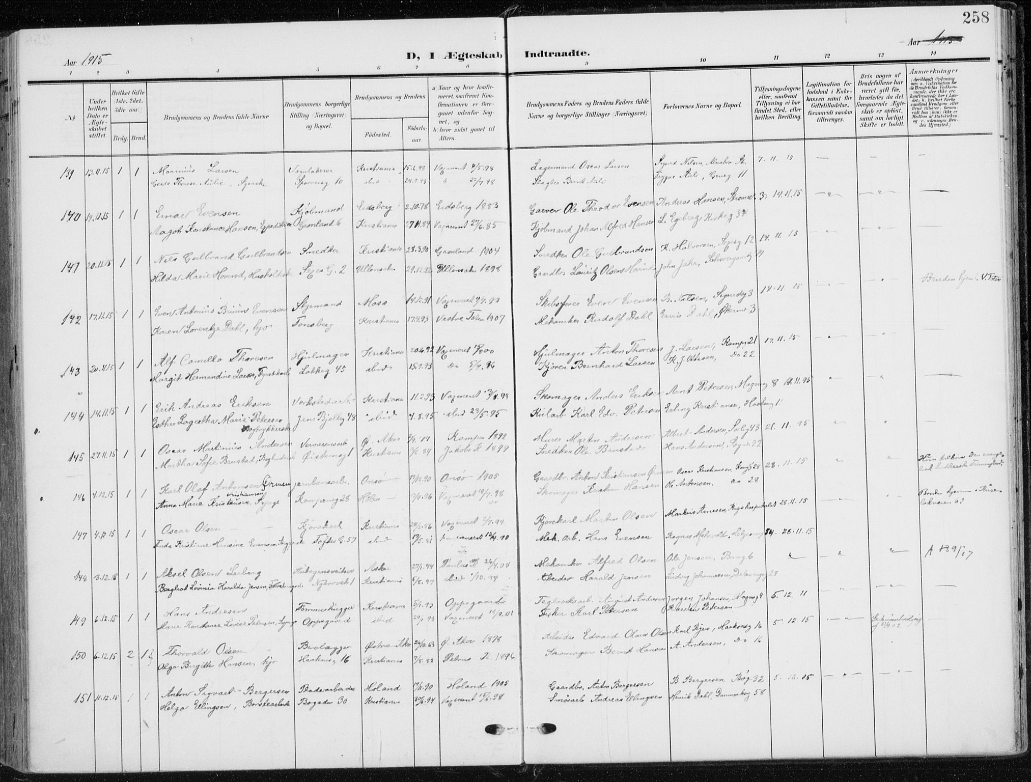 Kampen prestekontor Kirkebøker, AV/SAO-A-10853/F/Fa/L0011: Parish register (official) no. I 11, 1907-1917, p. 258