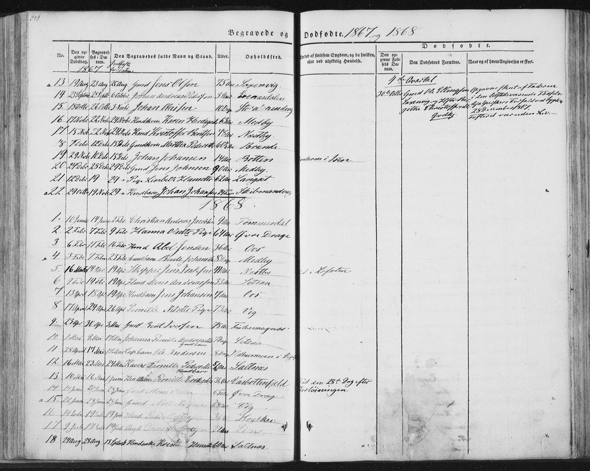 Ministerialprotokoller, klokkerbøker og fødselsregistre - Nordland, SAT/A-1459/847/L0667: Parish register (official) no. 847A07, 1842-1871, p. 339