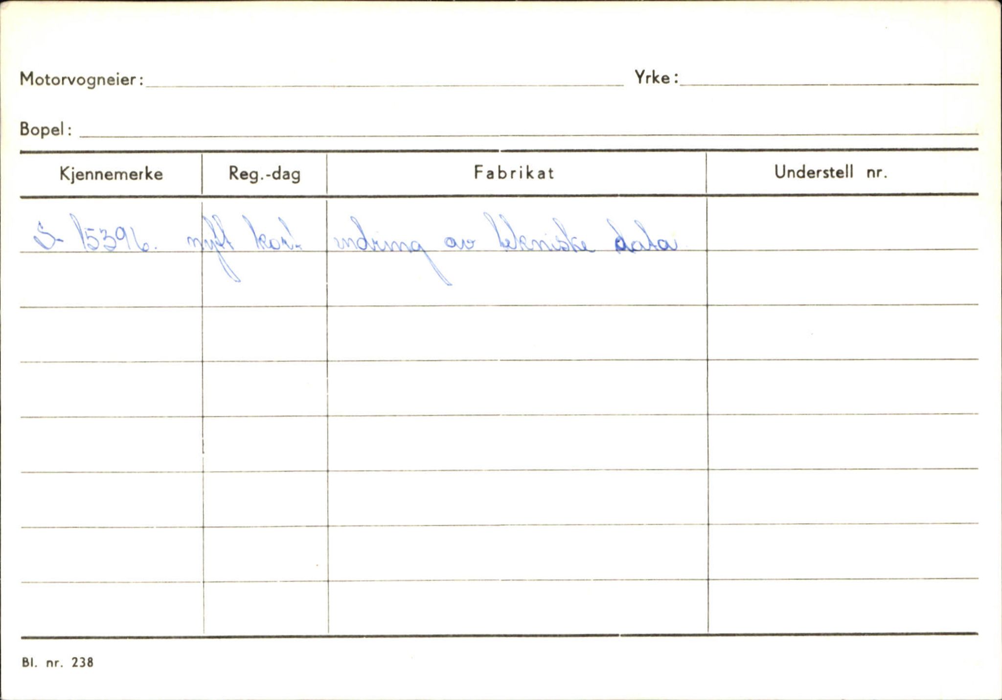 Statens vegvesen, Sogn og Fjordane vegkontor, SAB/A-5301/4/F/L0125: Eigarregister Sogndal V-Å. Aurland A-Å. Fjaler A-N, 1945-1975, p. 1322