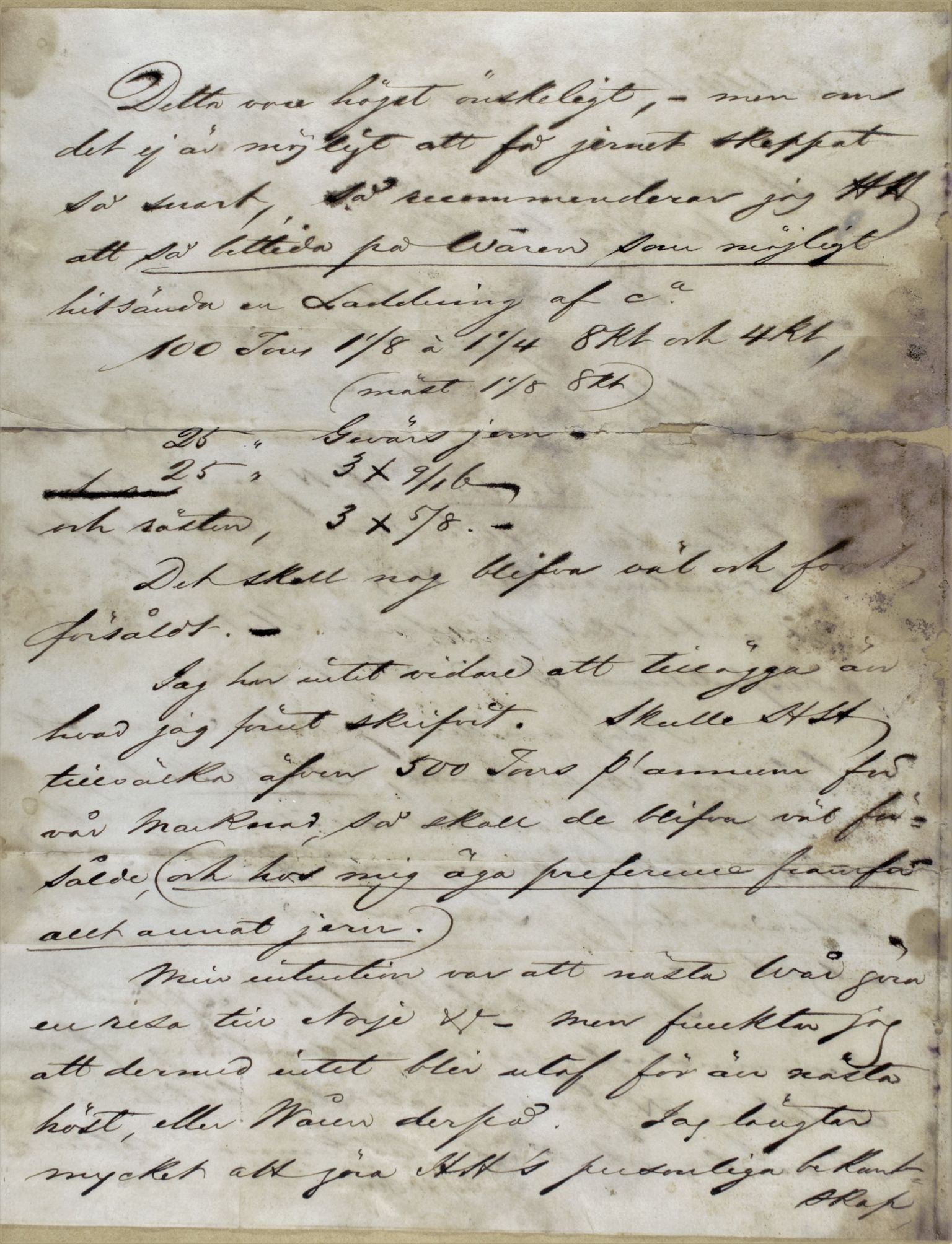 Familien Aalls privatarkiv , NESJ/NJM-005/E-00004/L0026: Inngående brev 1840-1866, uordnet, del 1, 1840-1866