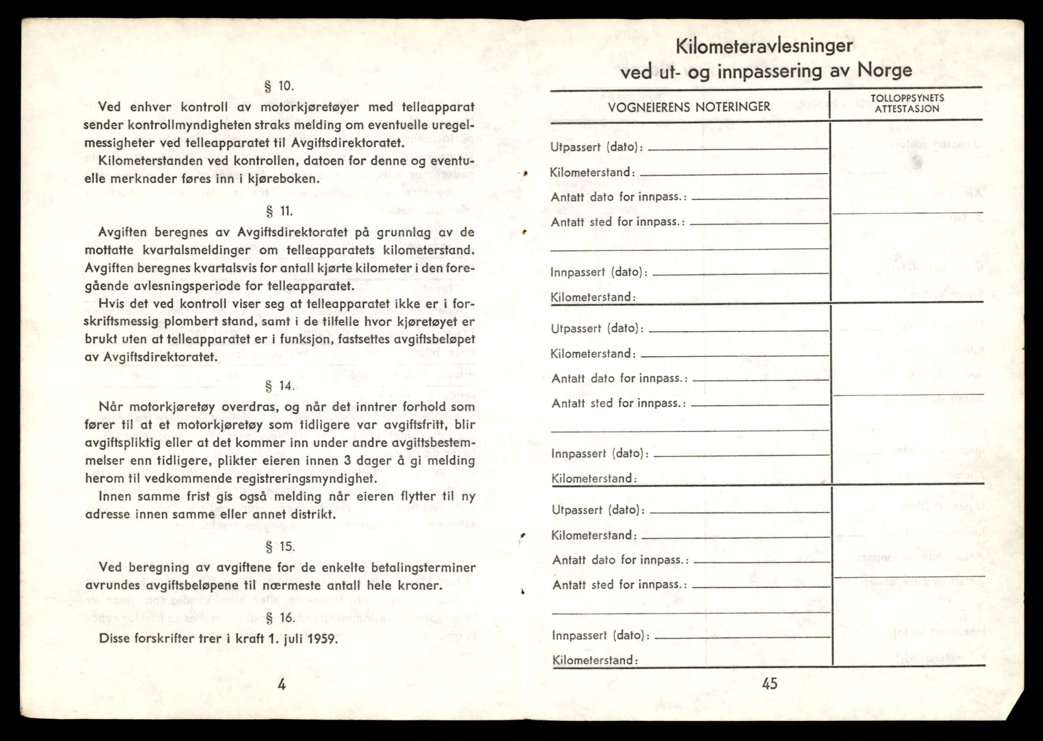 Møre og Romsdal vegkontor - Ålesund trafikkstasjon, AV/SAT-A-4099/F/Fe/L0033: Registreringskort for kjøretøy T 12151 - T 12474, 1927-1998, p. 2546