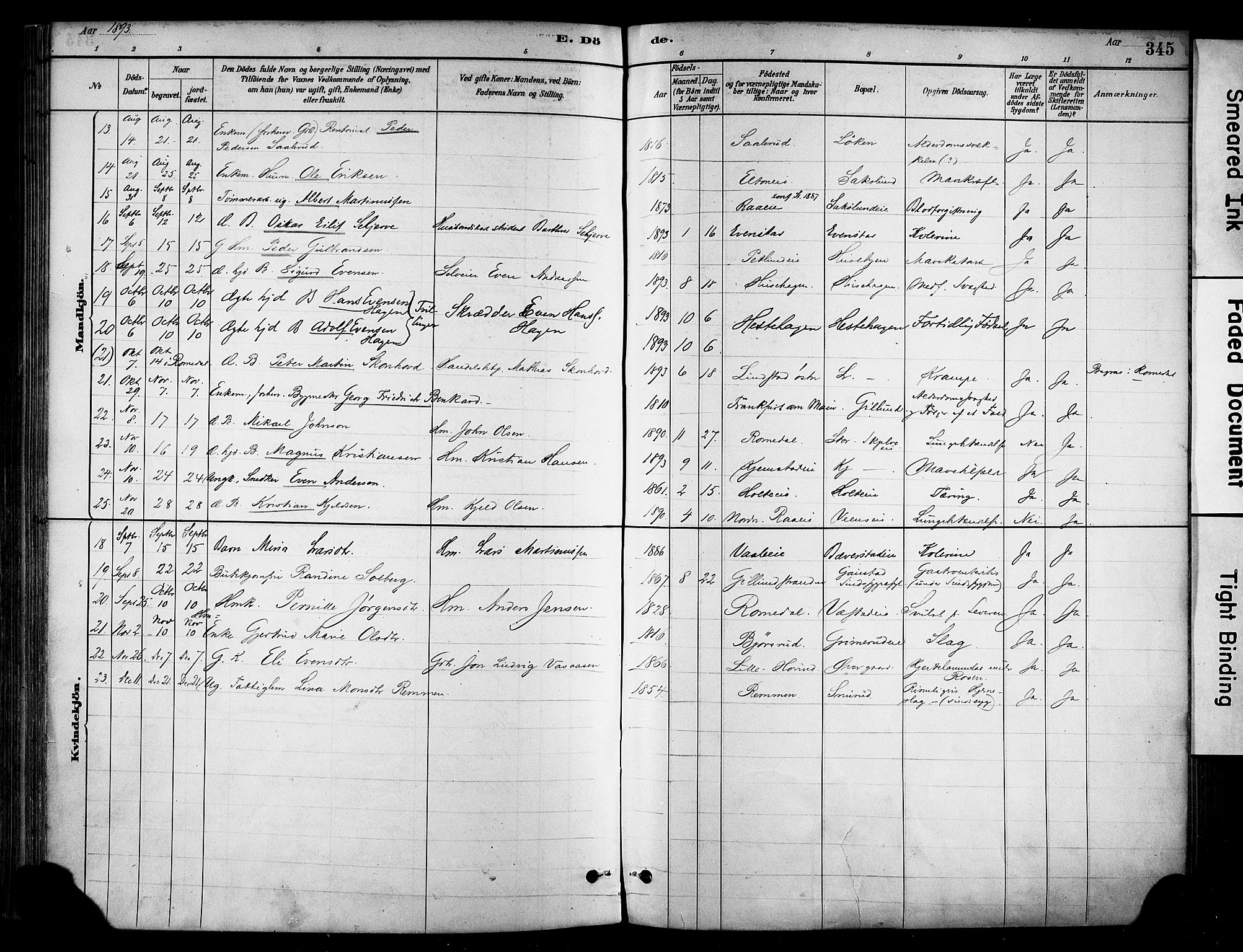 Stange prestekontor, AV/SAH-PREST-002/K/L0017: Parish register (official) no. 17, 1880-1893, p. 345